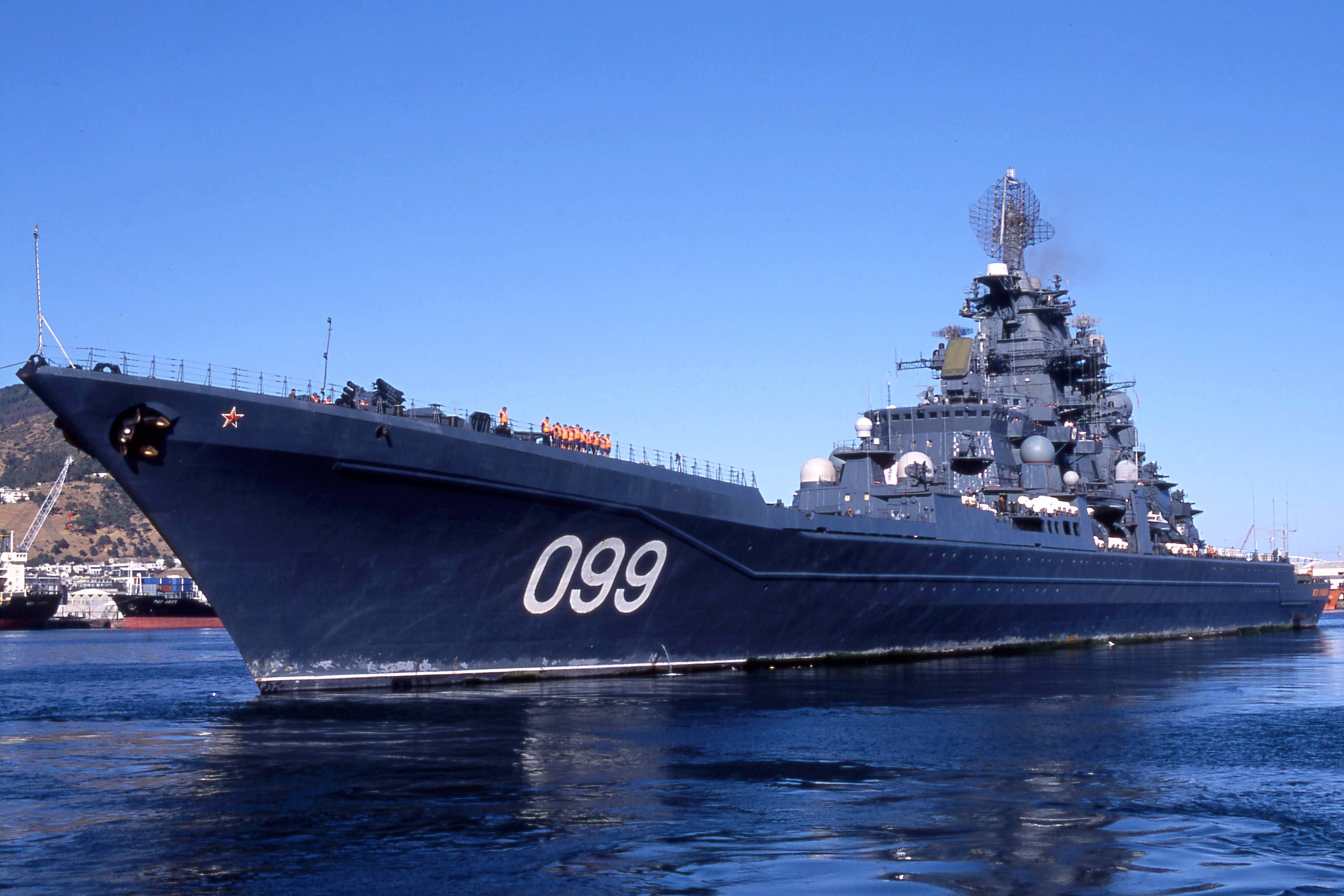 Russian Battlecruiser Petr Velikiy Wallpapers