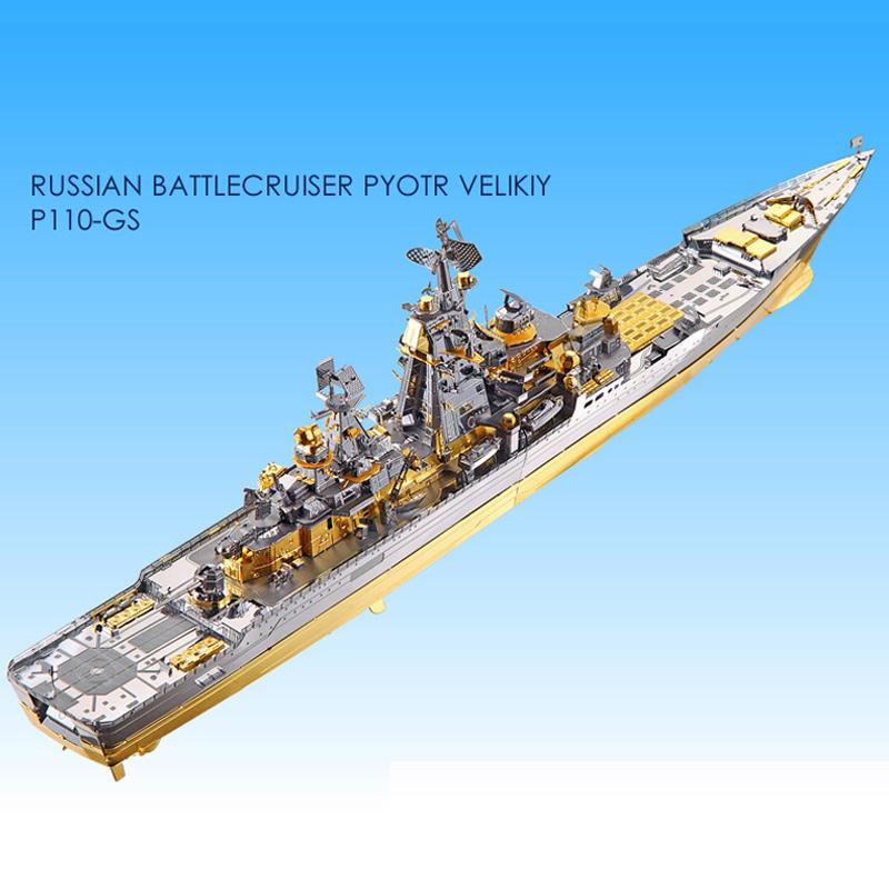 Russian Battlecruiser Petr Velikiy Wallpapers