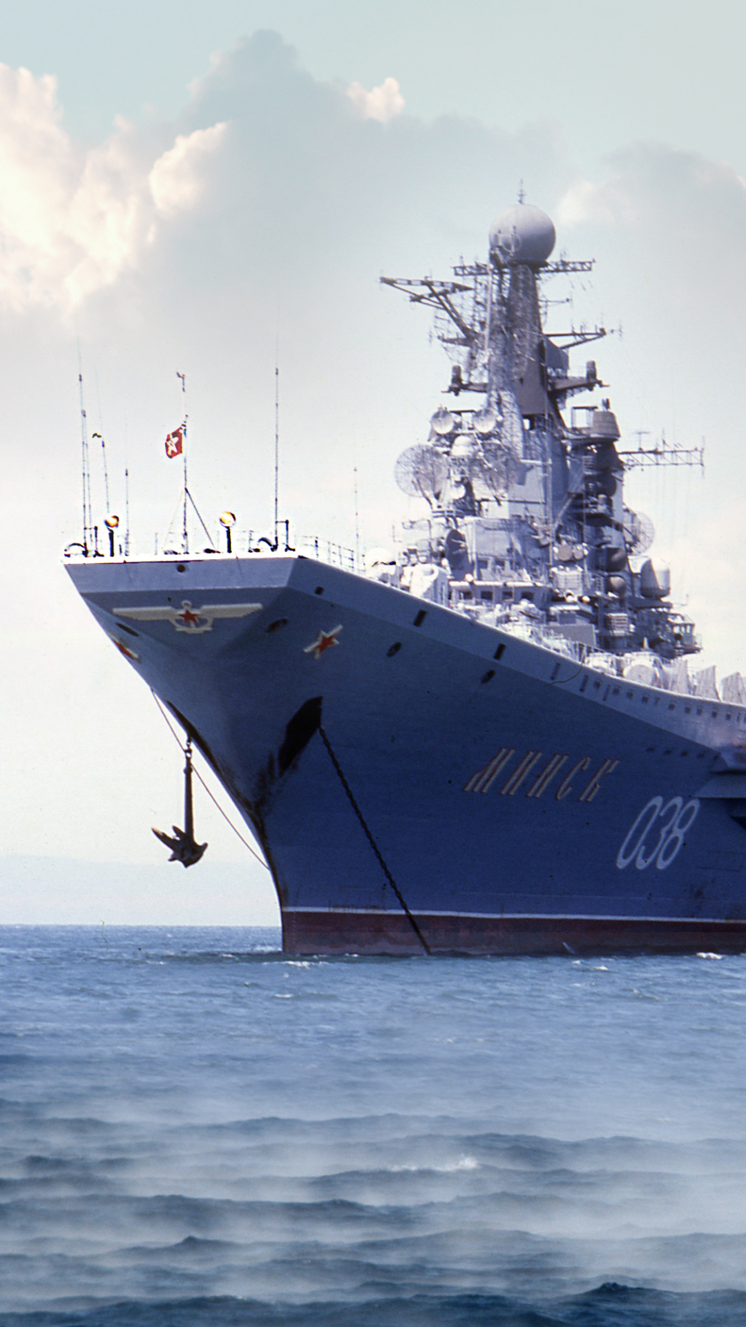 Russian Navy Wallpapers