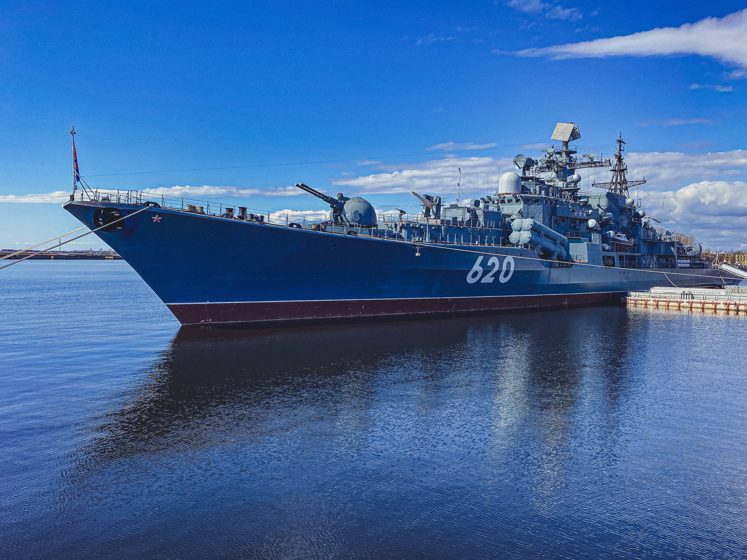 Russian Navy Wallpapers