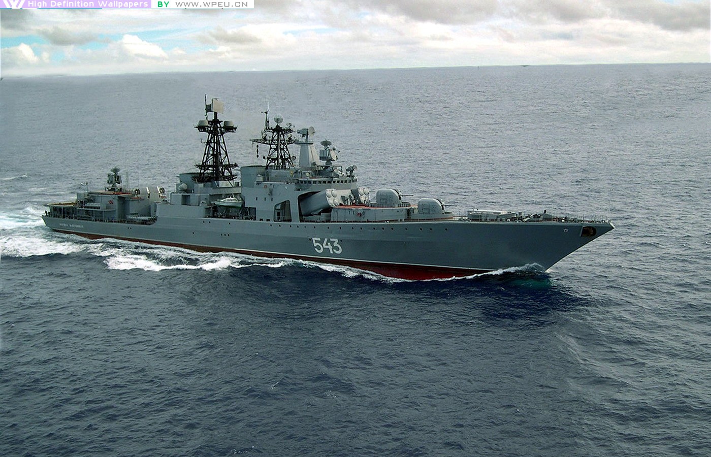 Russian Navy Wallpapers