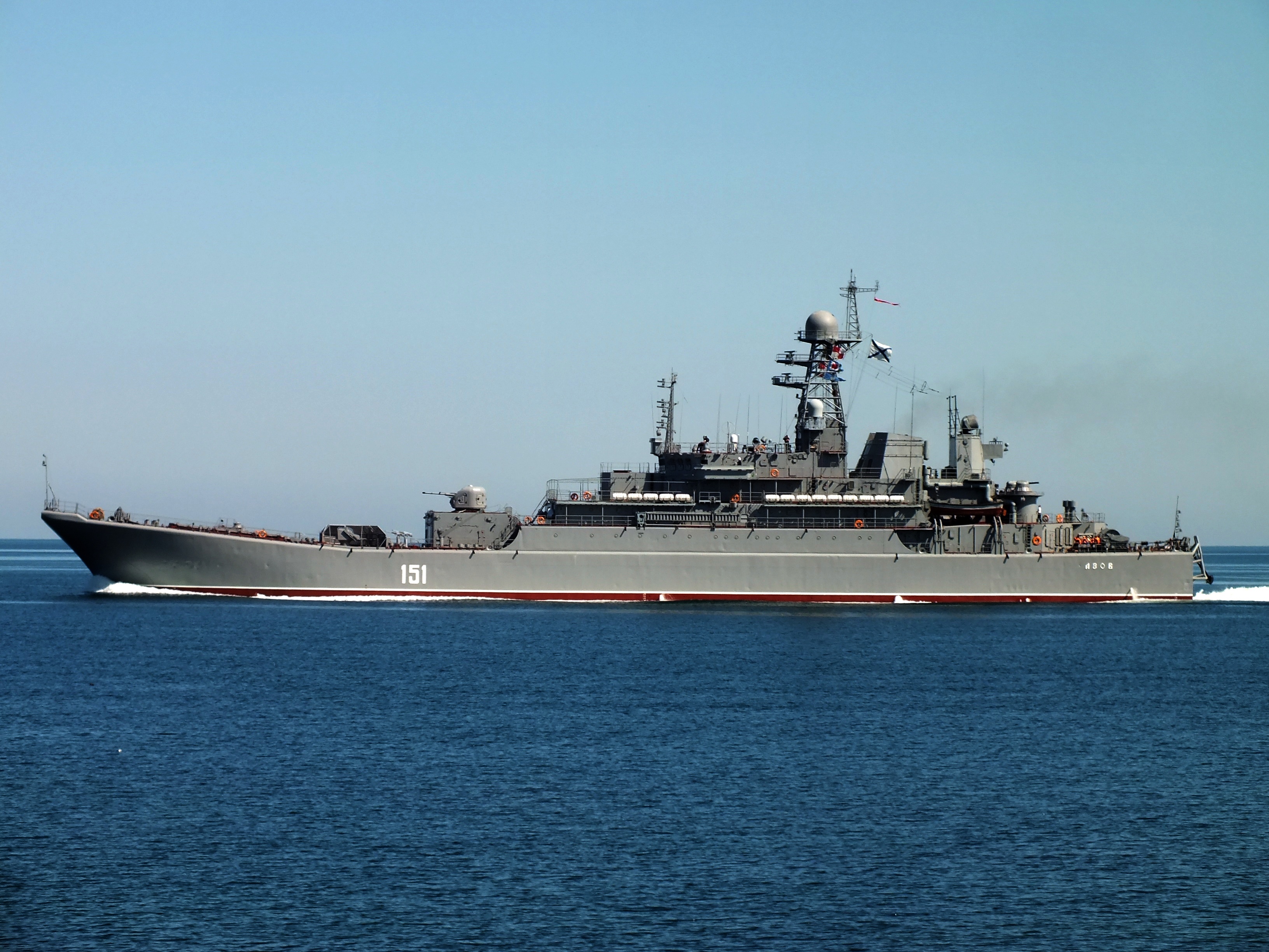 Russian Navy Wallpapers