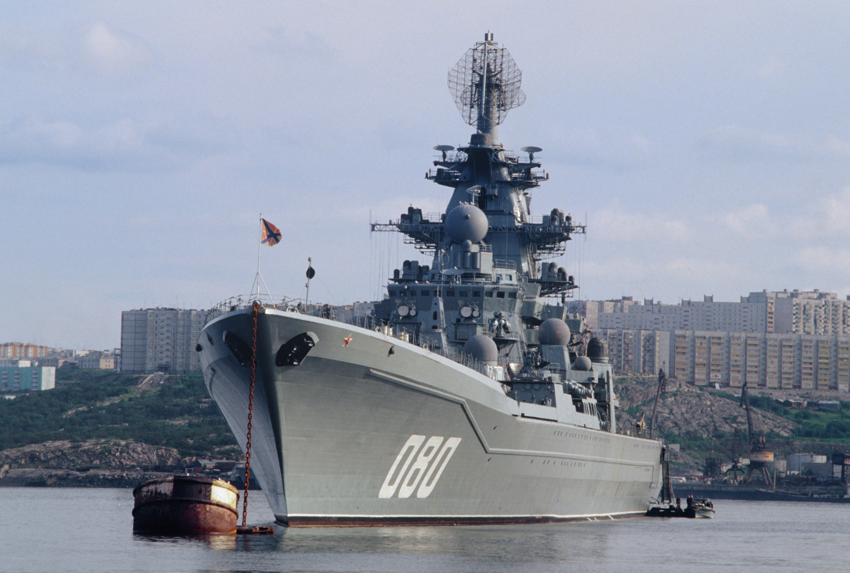 Russian Navy Wallpapers