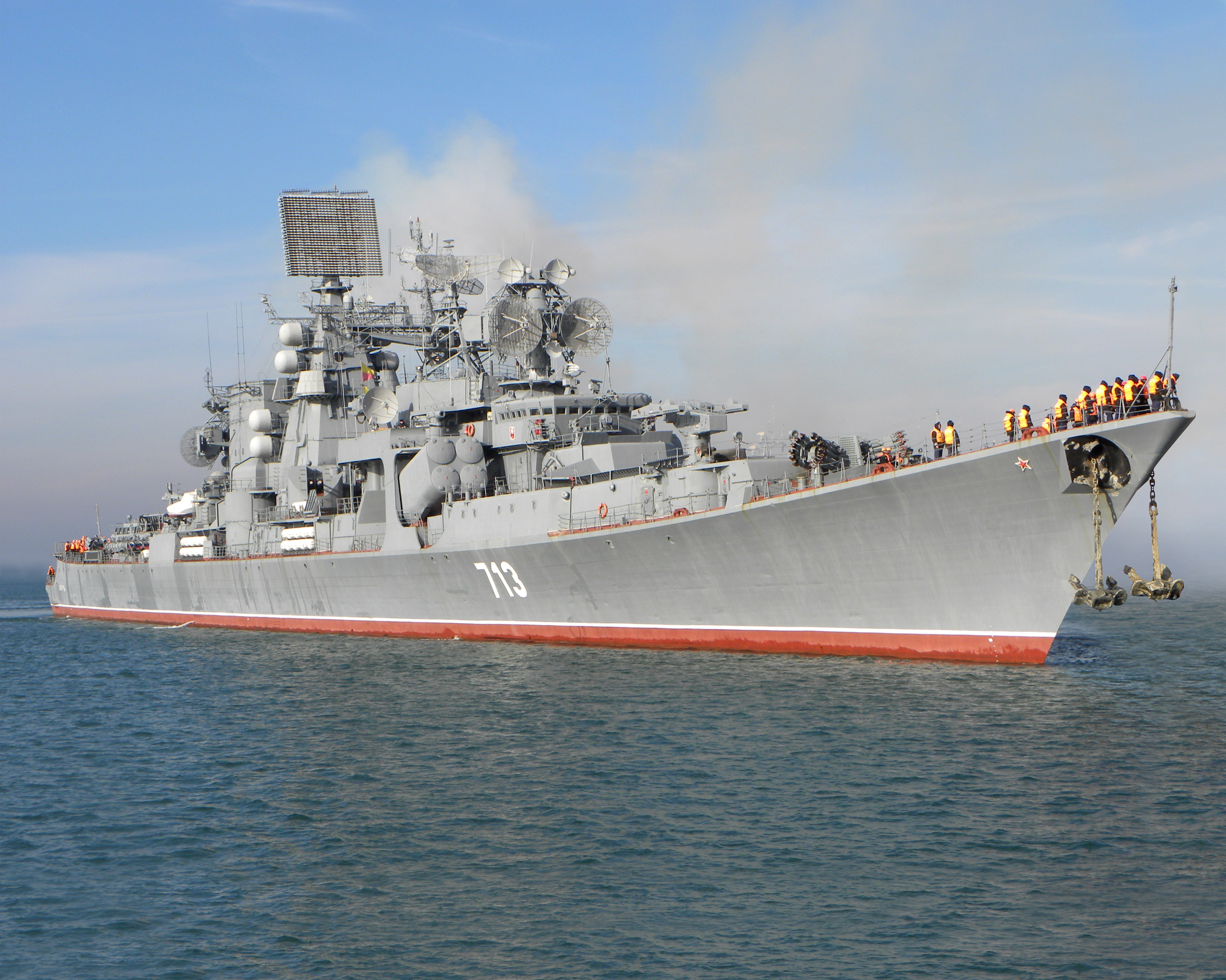 Russian Navy Wallpapers