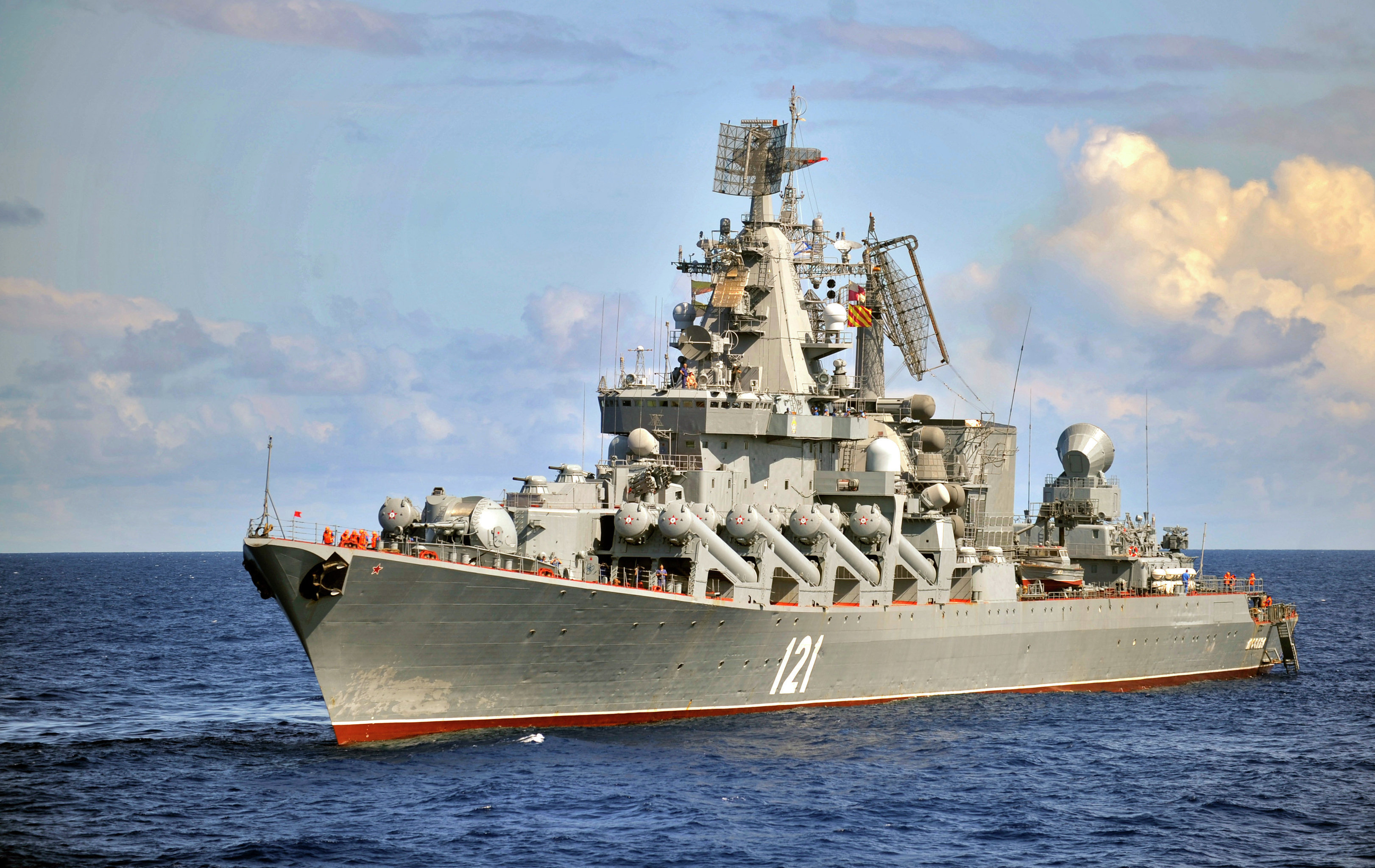 Russian Navy Wallpapers