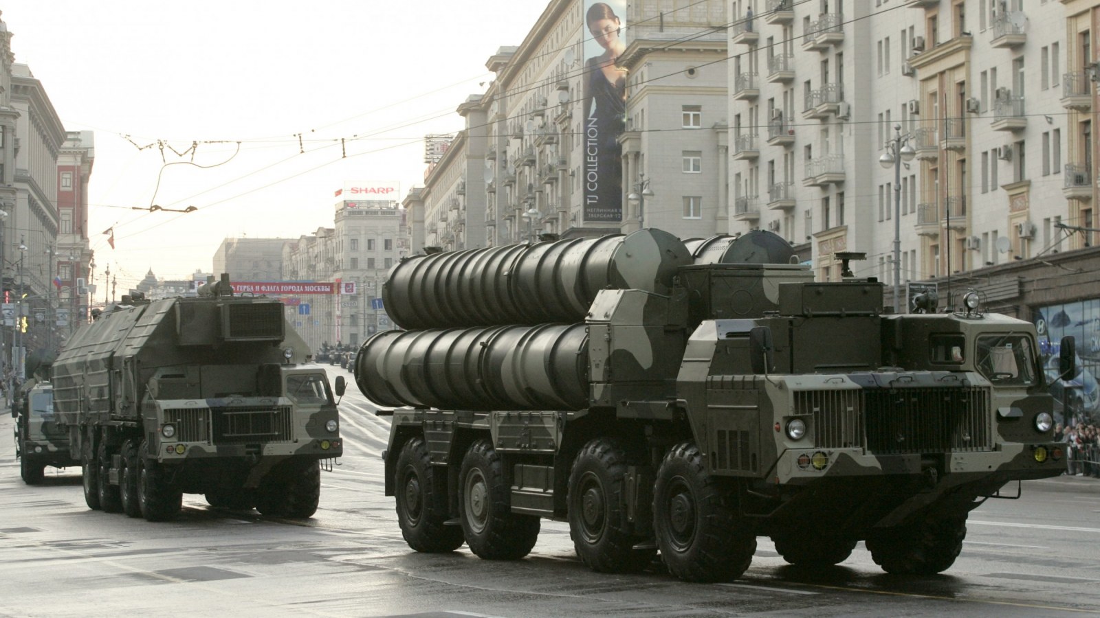 S-300 Missile System Wallpapers