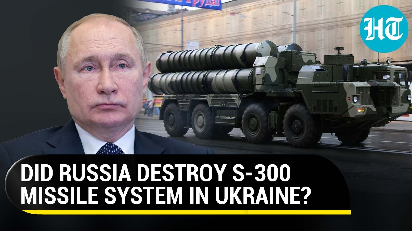 S-300 Missile System Wallpapers