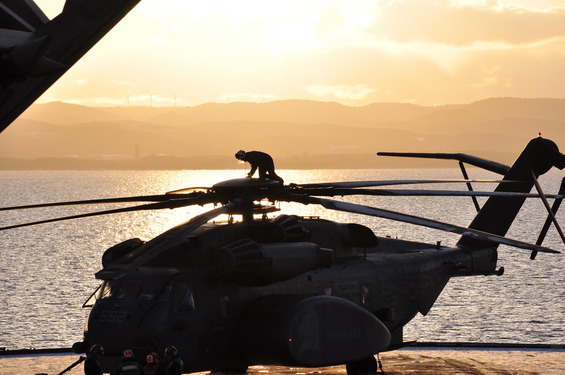 Sikorsky Mh-53E Sea Dragon Wallpapers