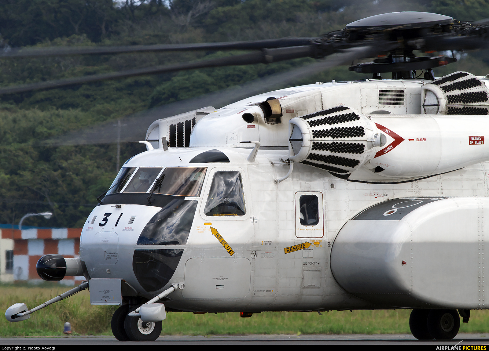 Sikorsky Mh-53E Sea Dragon Wallpapers