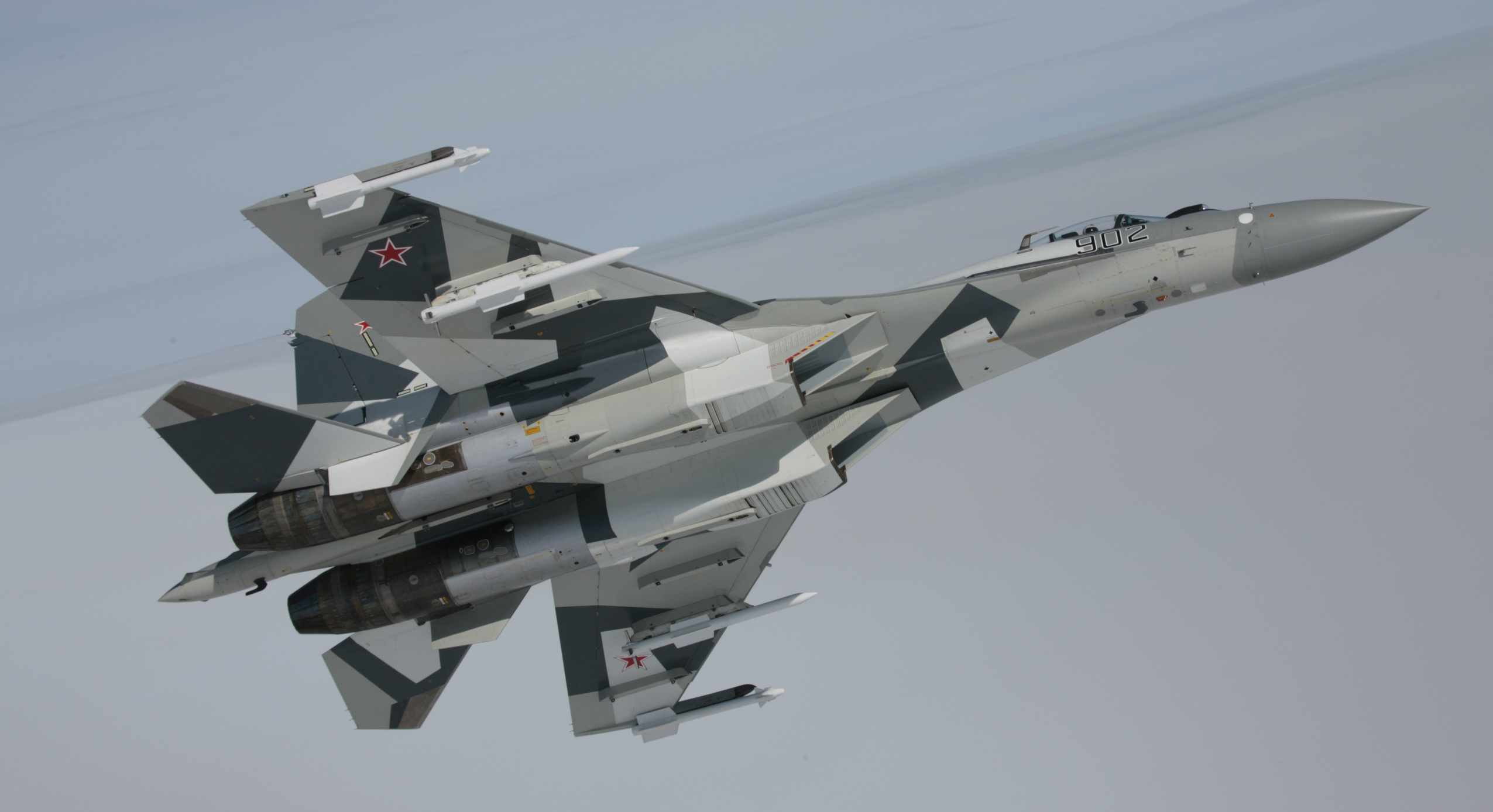 Sukhoi T-4 Wallpapers