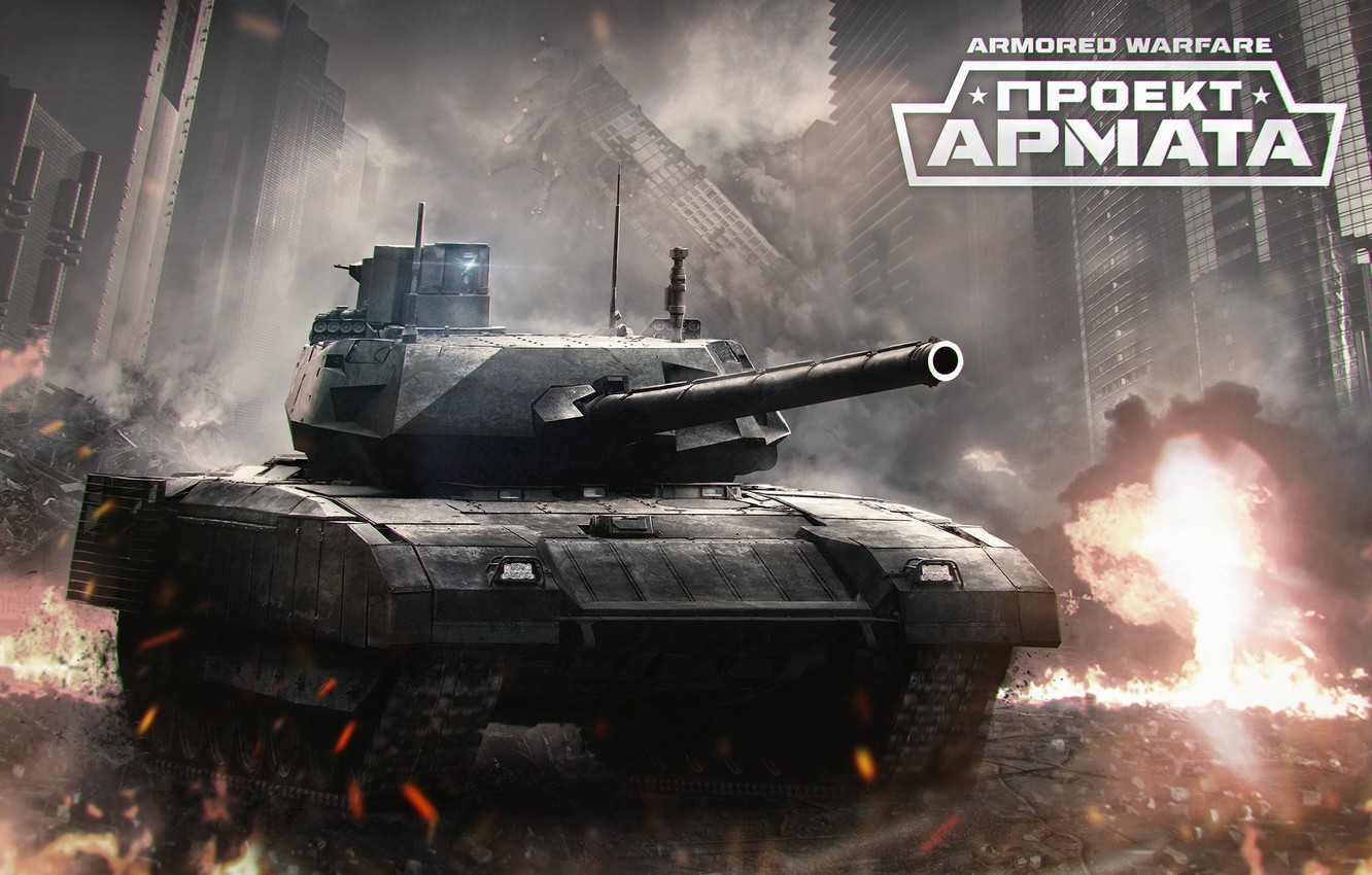 T-14 Armata Wallpapers