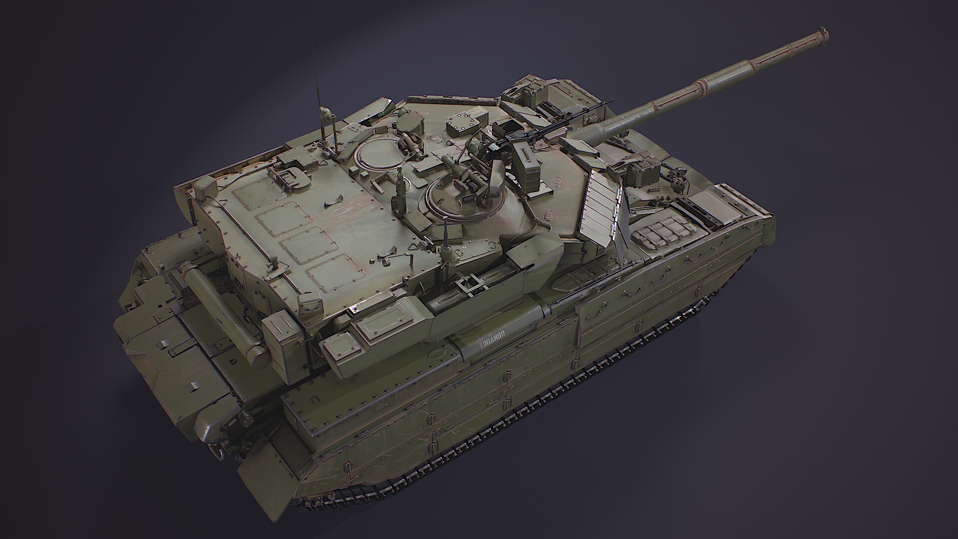 T-84 Wallpapers