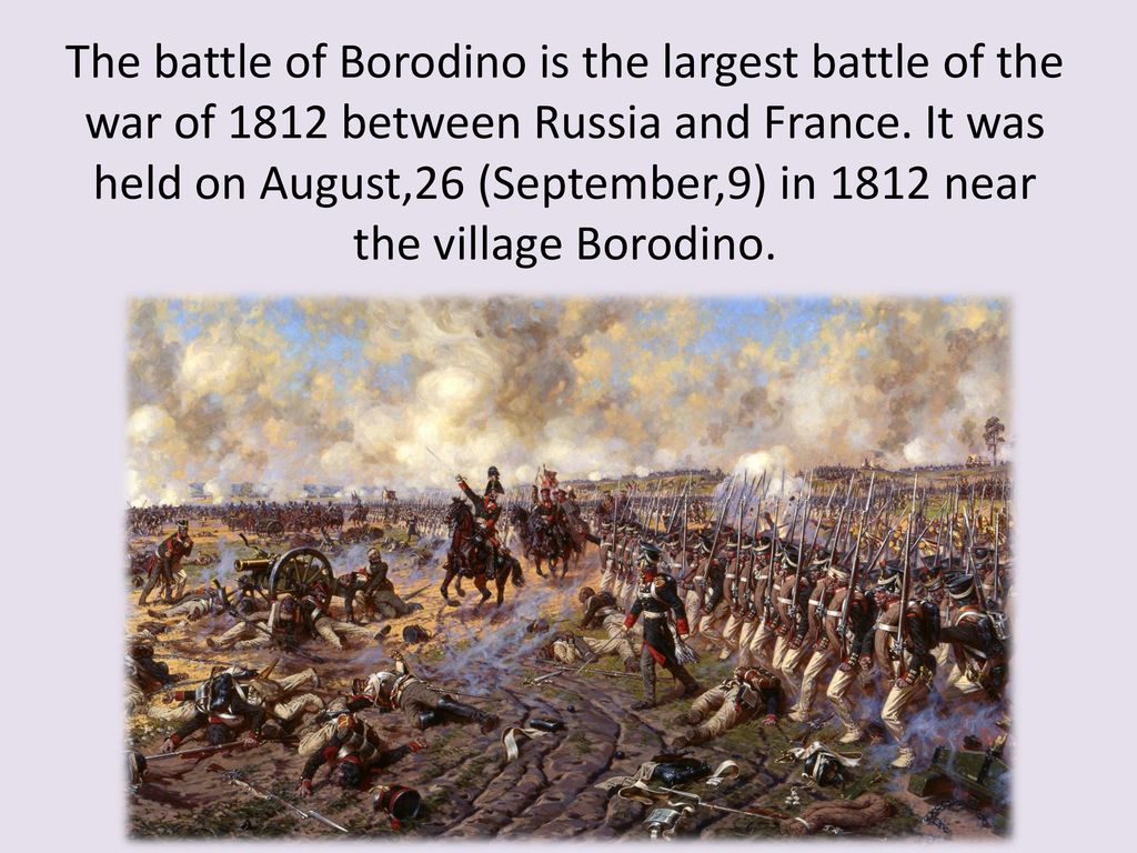 The Battle Of Borodino Wallpapers