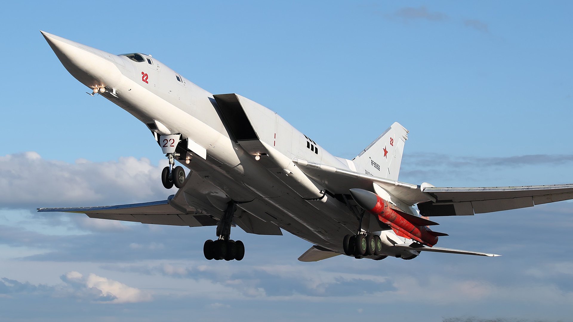 Tupolev Tu-22 Wallpapers