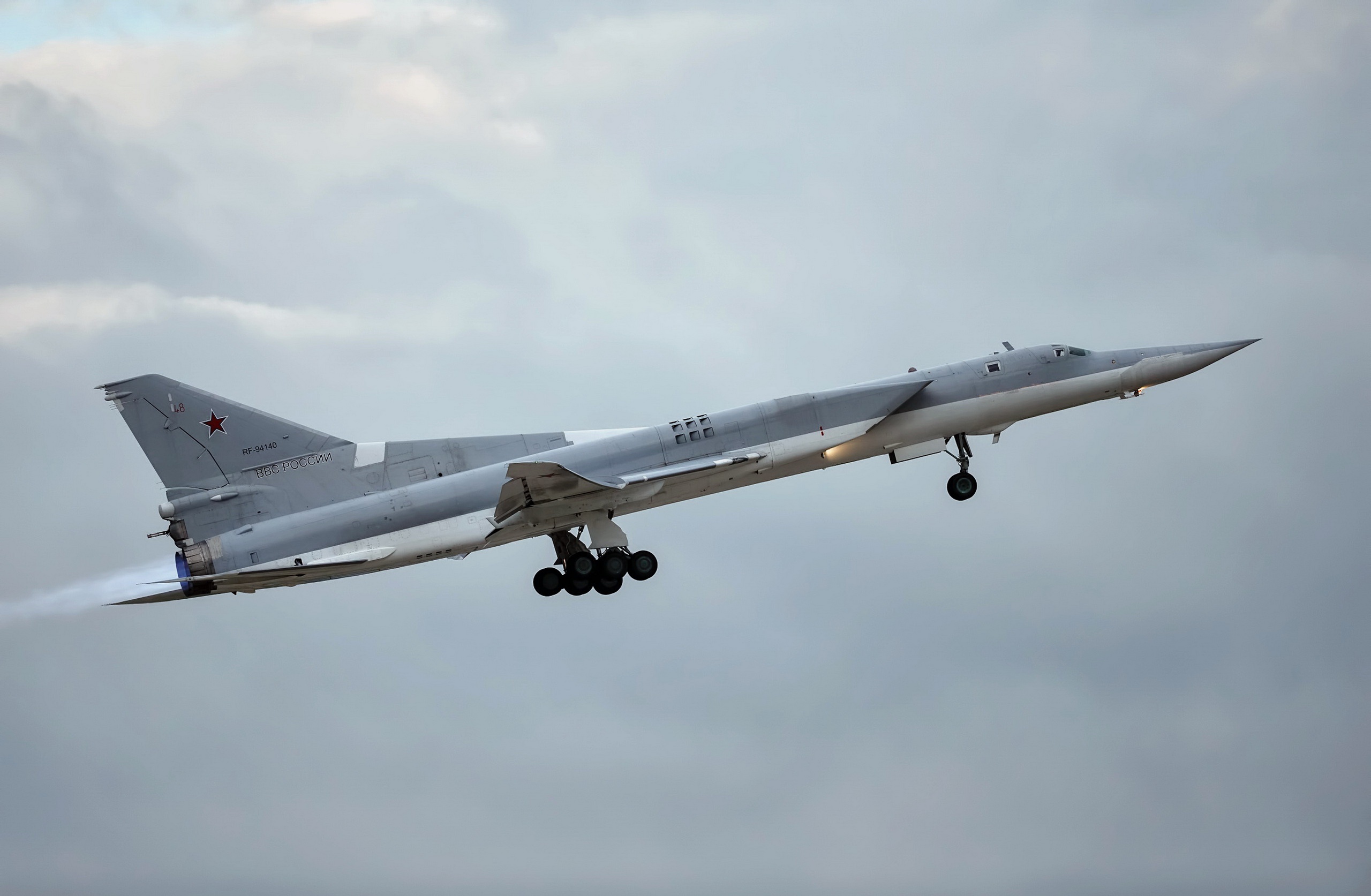 Tupolev Tu-22 Wallpapers