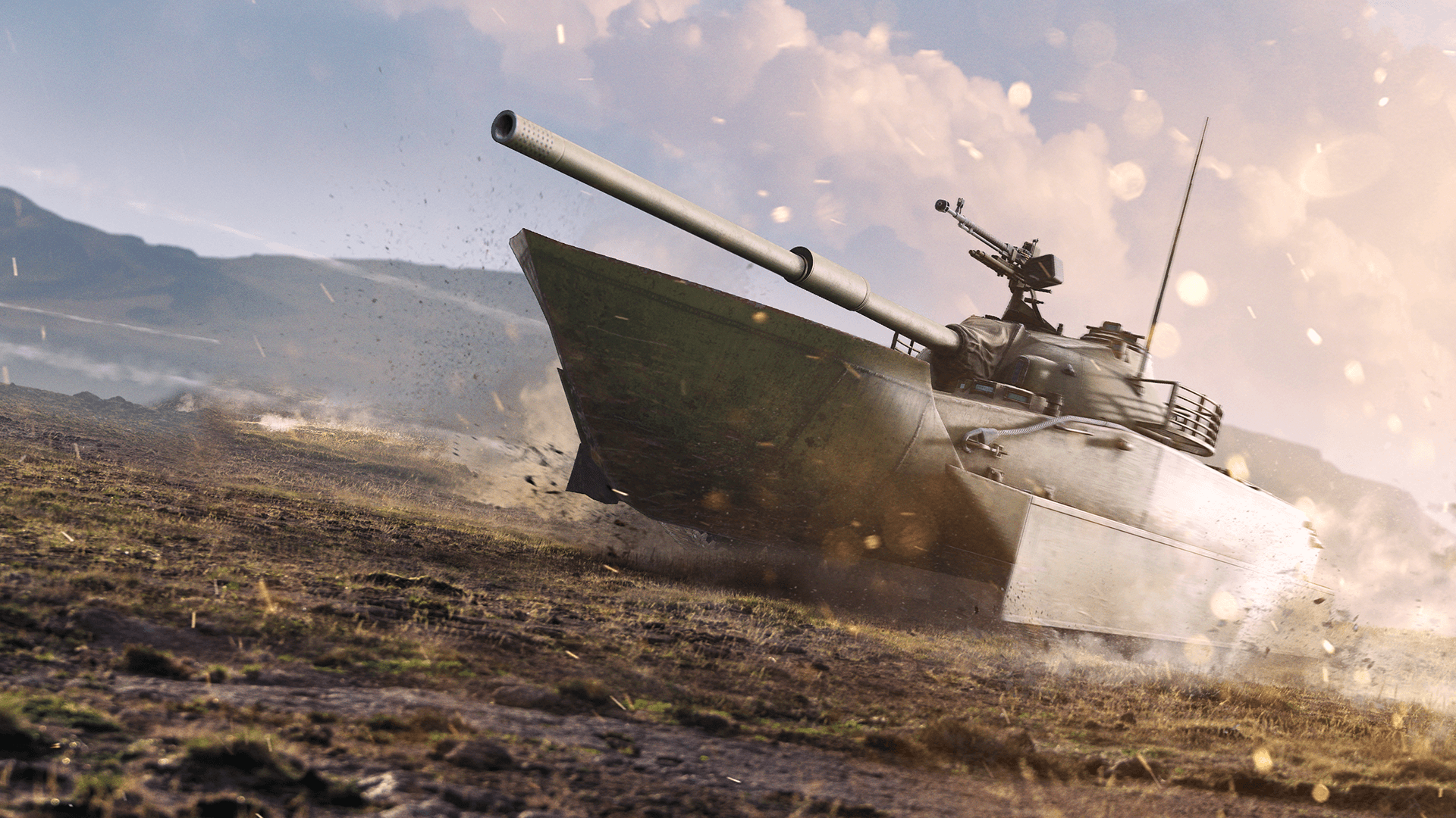 Type 90 Wallpapers