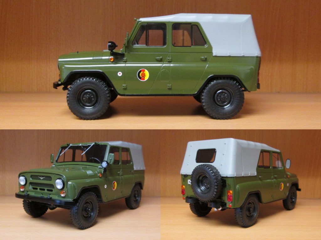 Uaz-469 Wallpapers