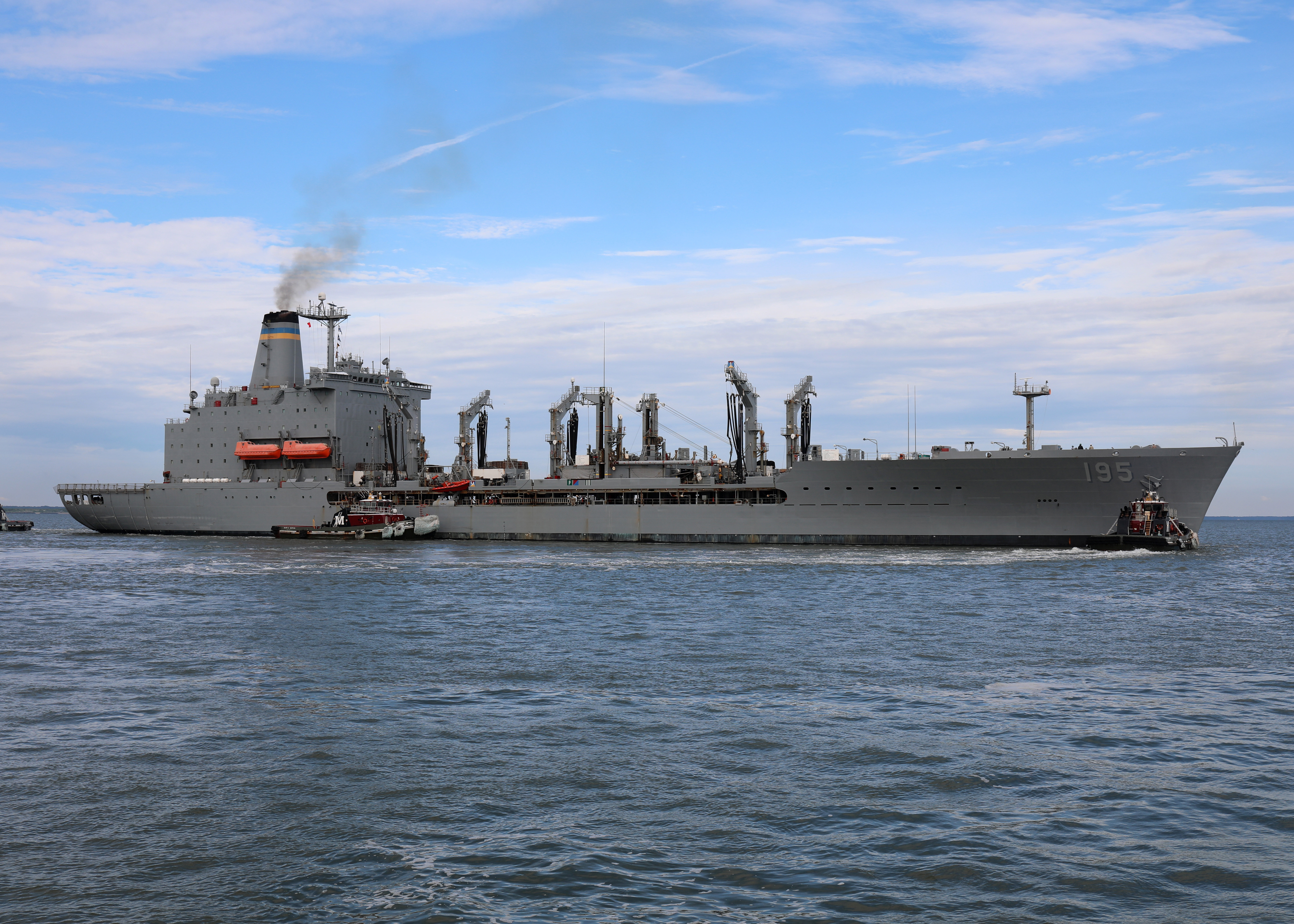 Usns Leroy Grumman (T-Ao-195) Wallpapers