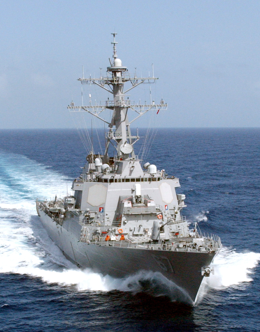 Uss Cole (Ddg-67) Wallpapers