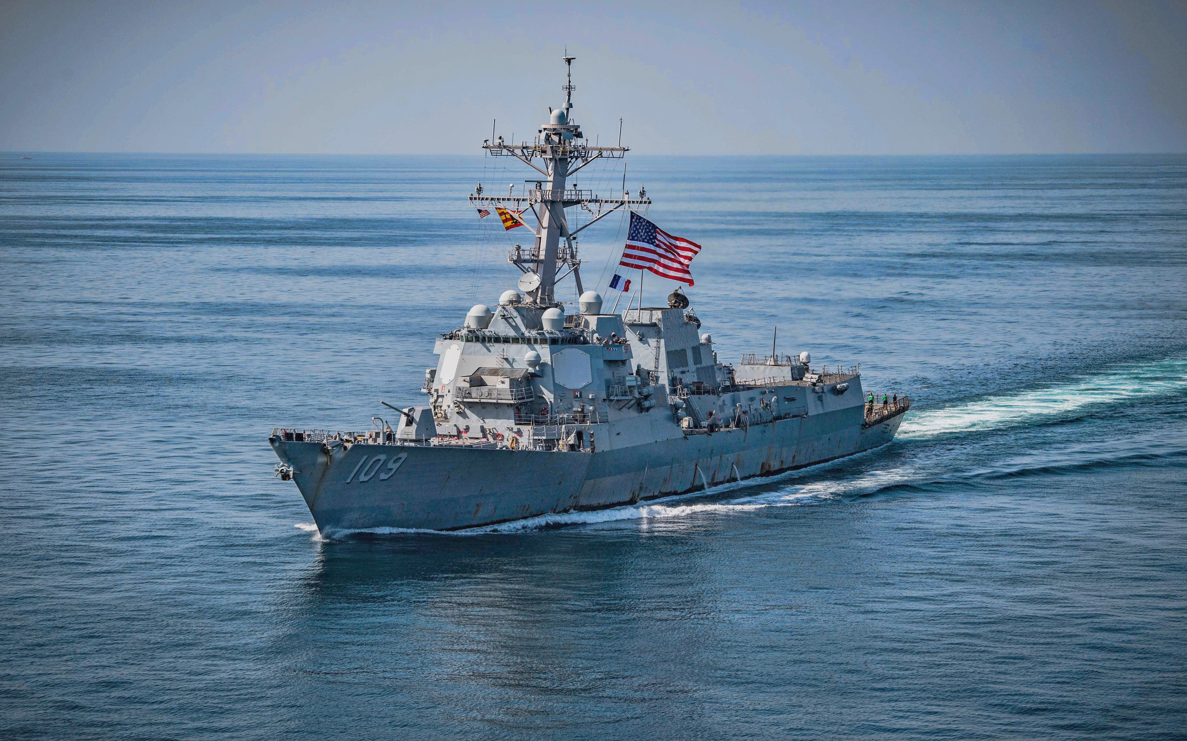 Uss Jason Dunham (Ddg-109) Wallpapers