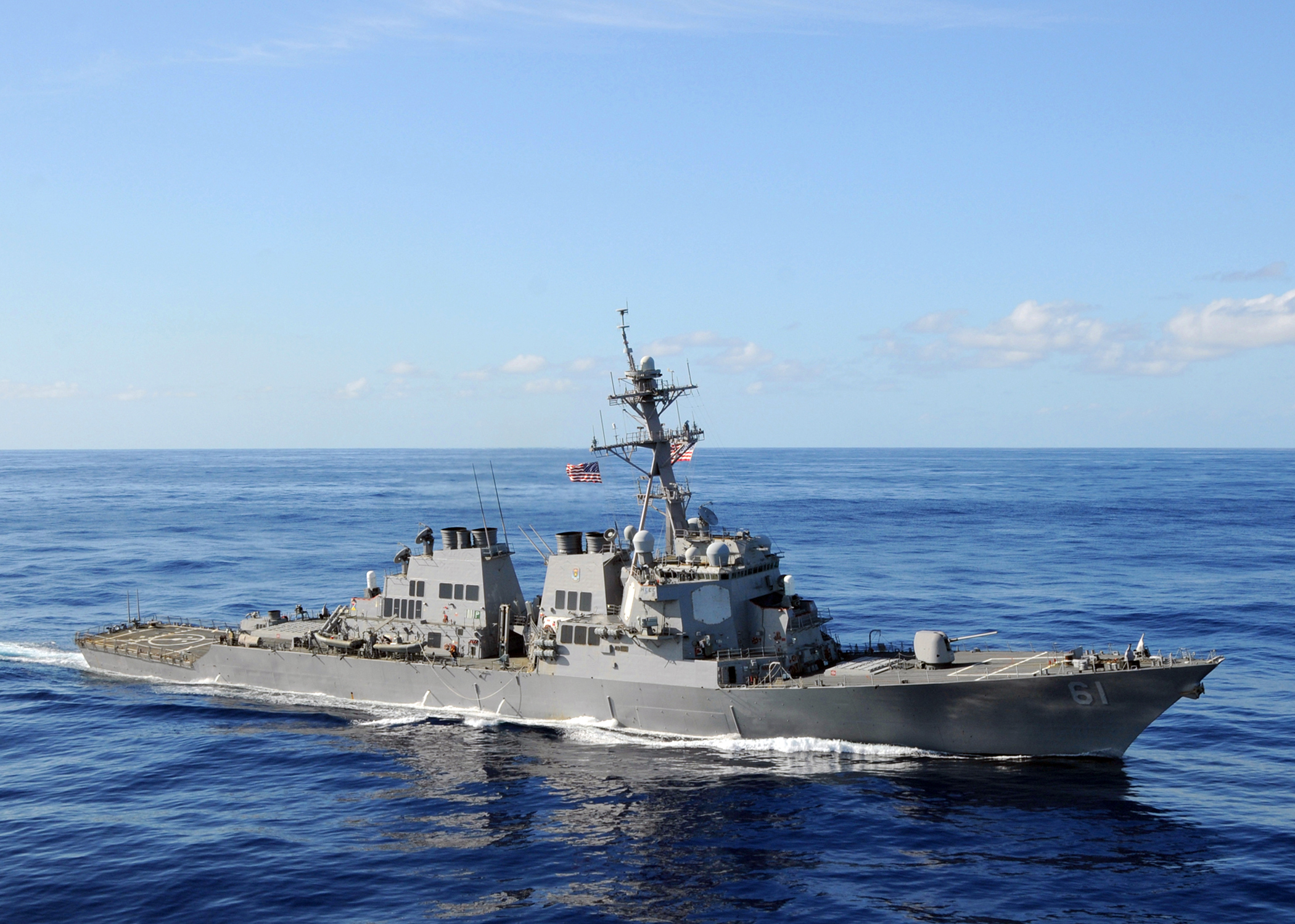 Uss Ramage (Ddg-61) Wallpapers