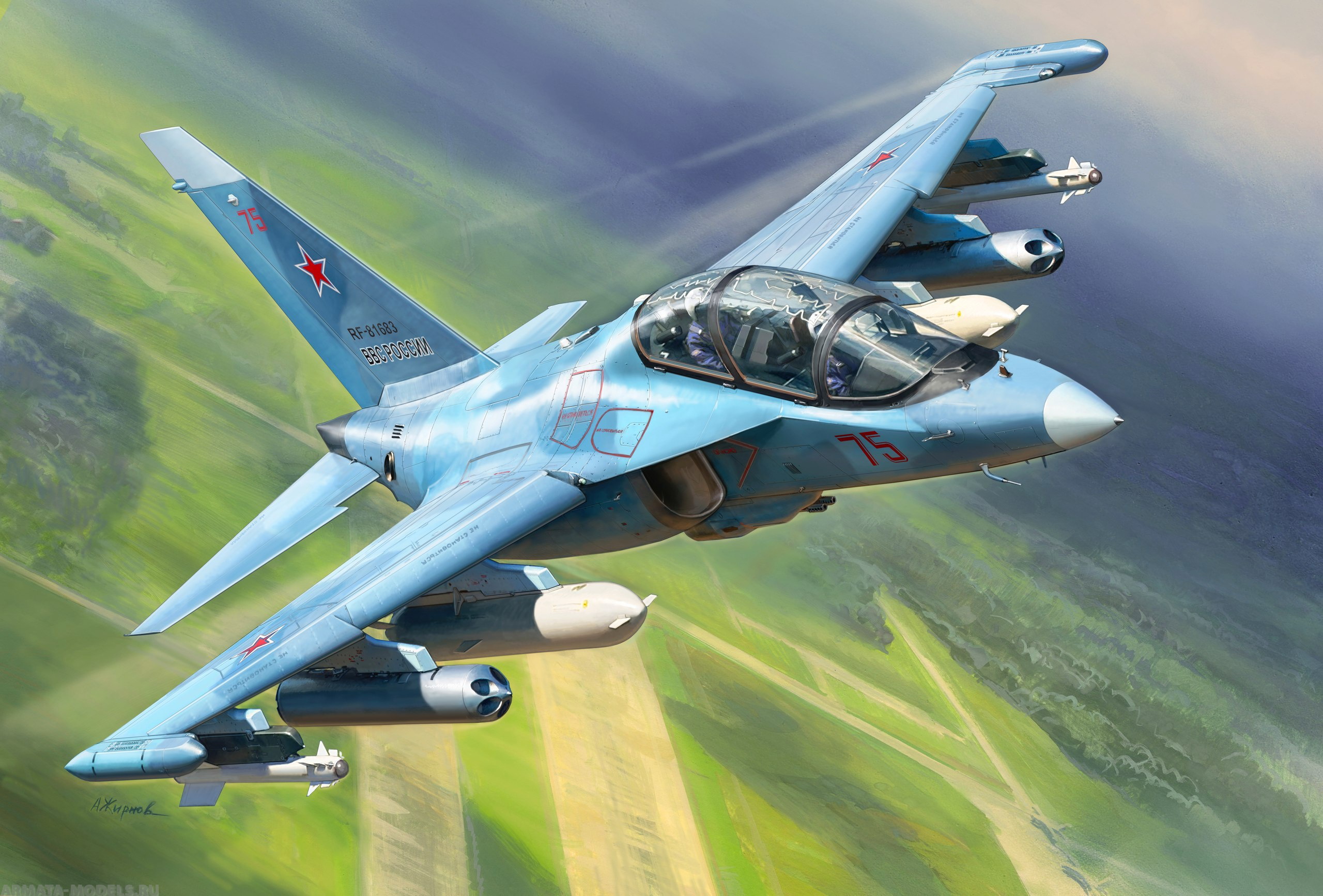 Yakovlev Yak-130 Wallpapers