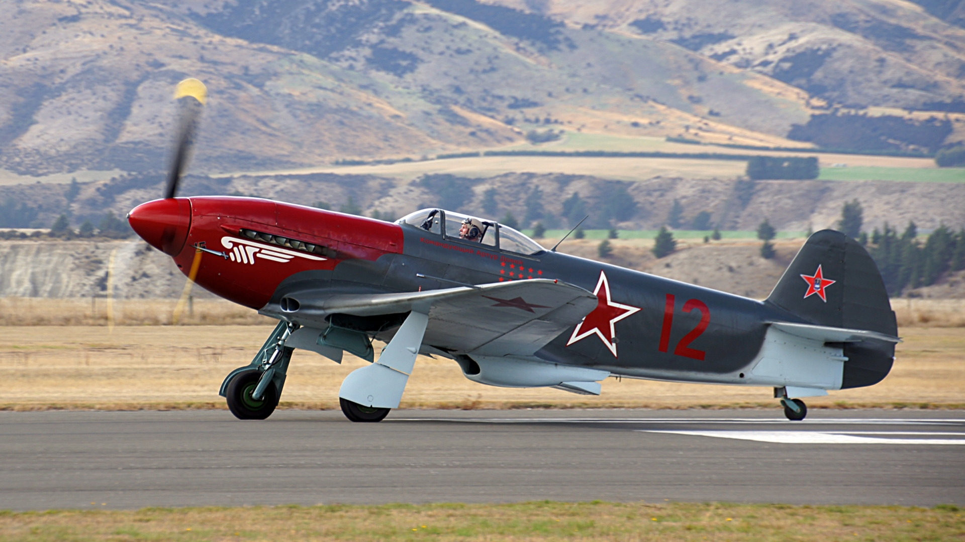 Yakovlev Yak-3 Wallpapers