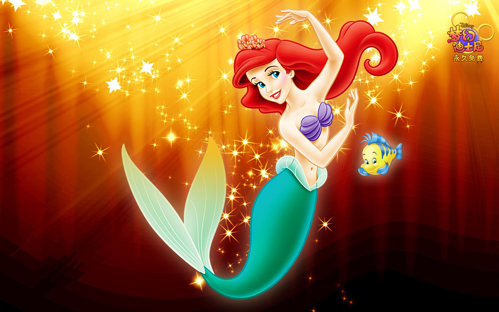 Cartoon Mermaid Wallpapers