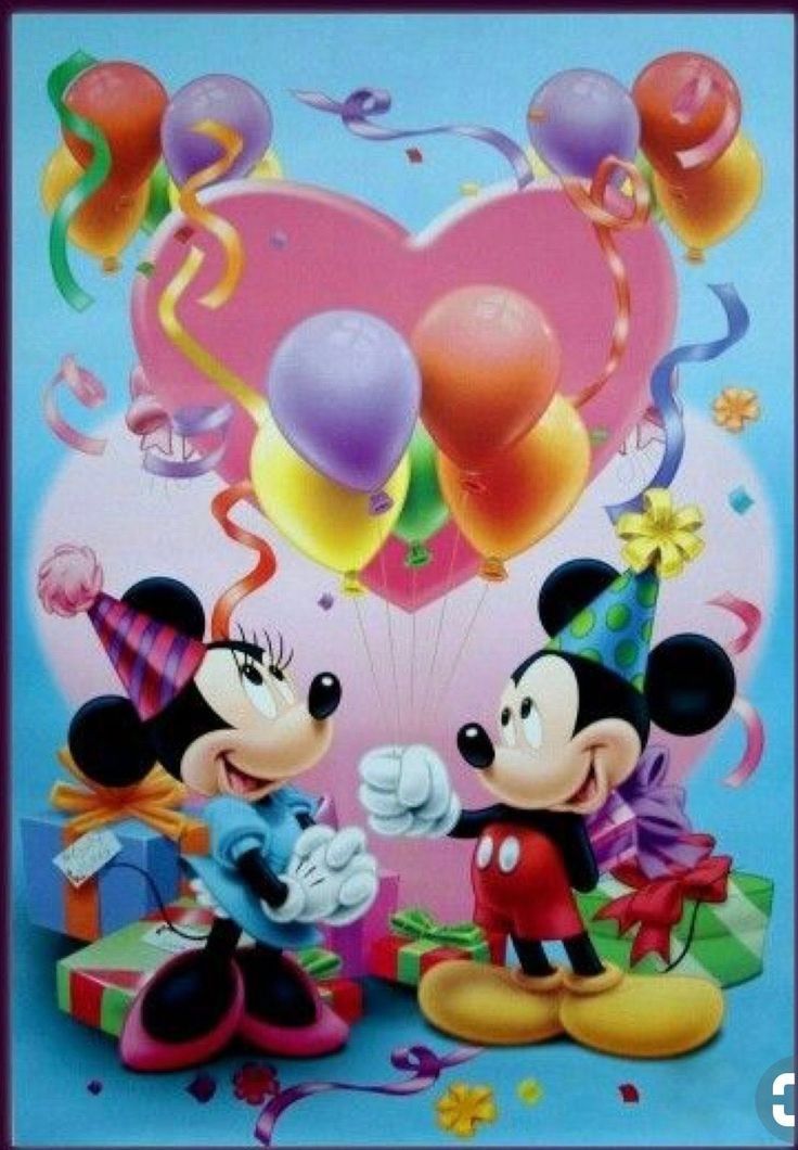 Minnie Mouse Birthday Wallpapers