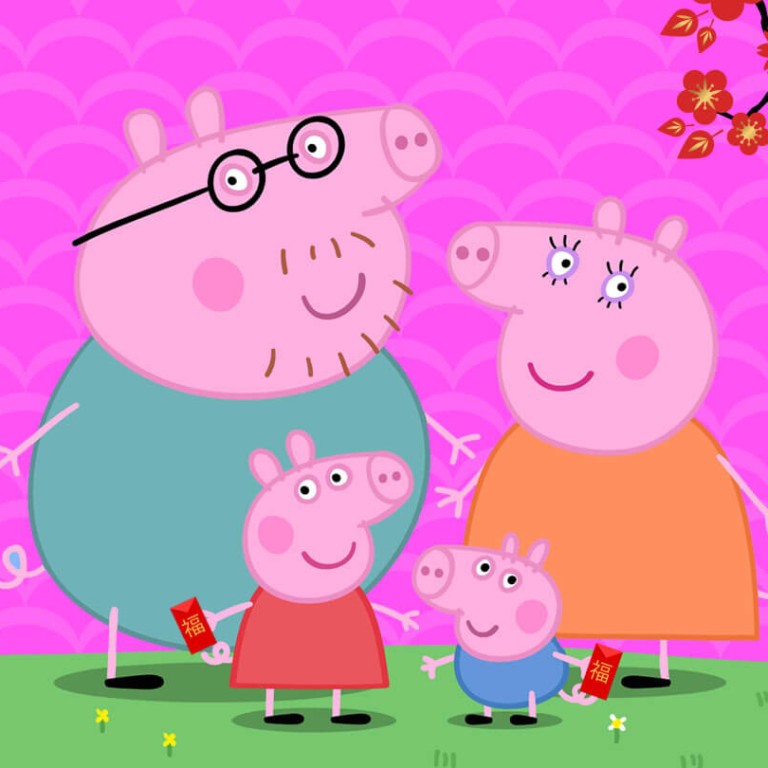 Peppa Pig Family Wallpapers