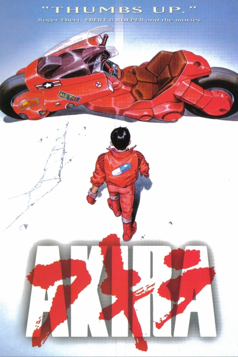 Akira 1988 Anime Wallpapers