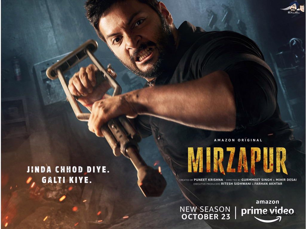 Amazon Mirzapur Wallpapers