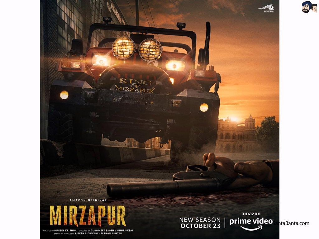 Amazon Mirzapur Wallpapers