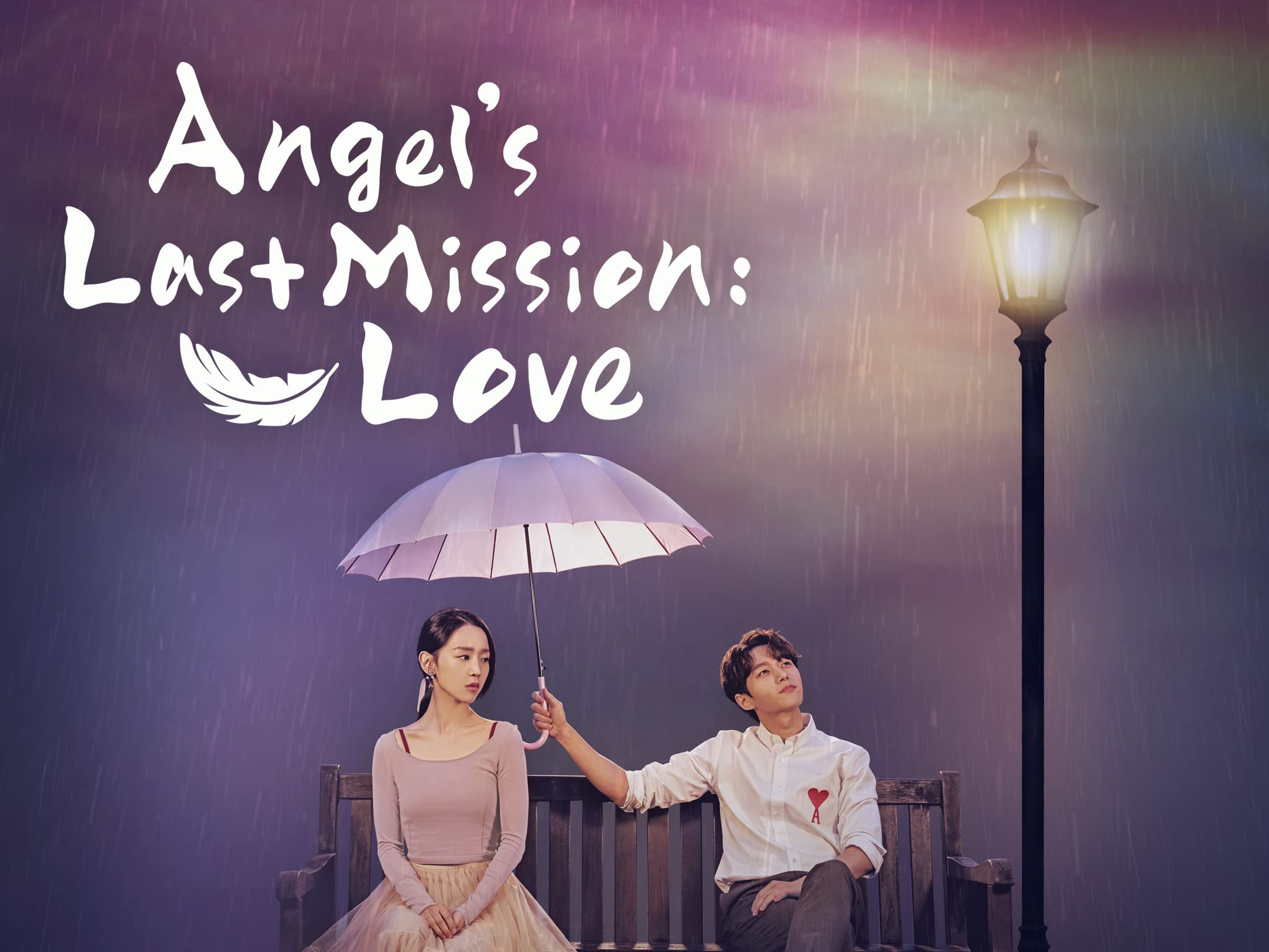 Angel'S Last Mission: Love Wallpapers