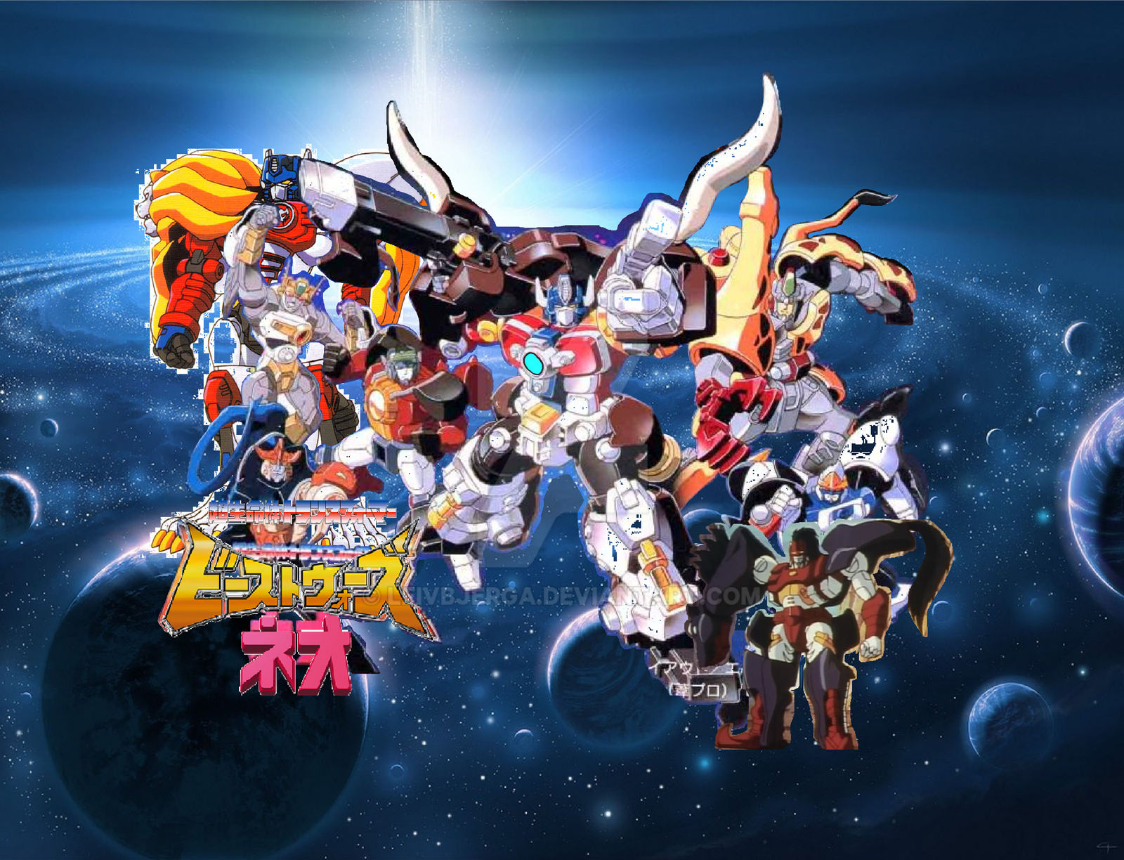 Beast Wars: Transformers Wallpapers