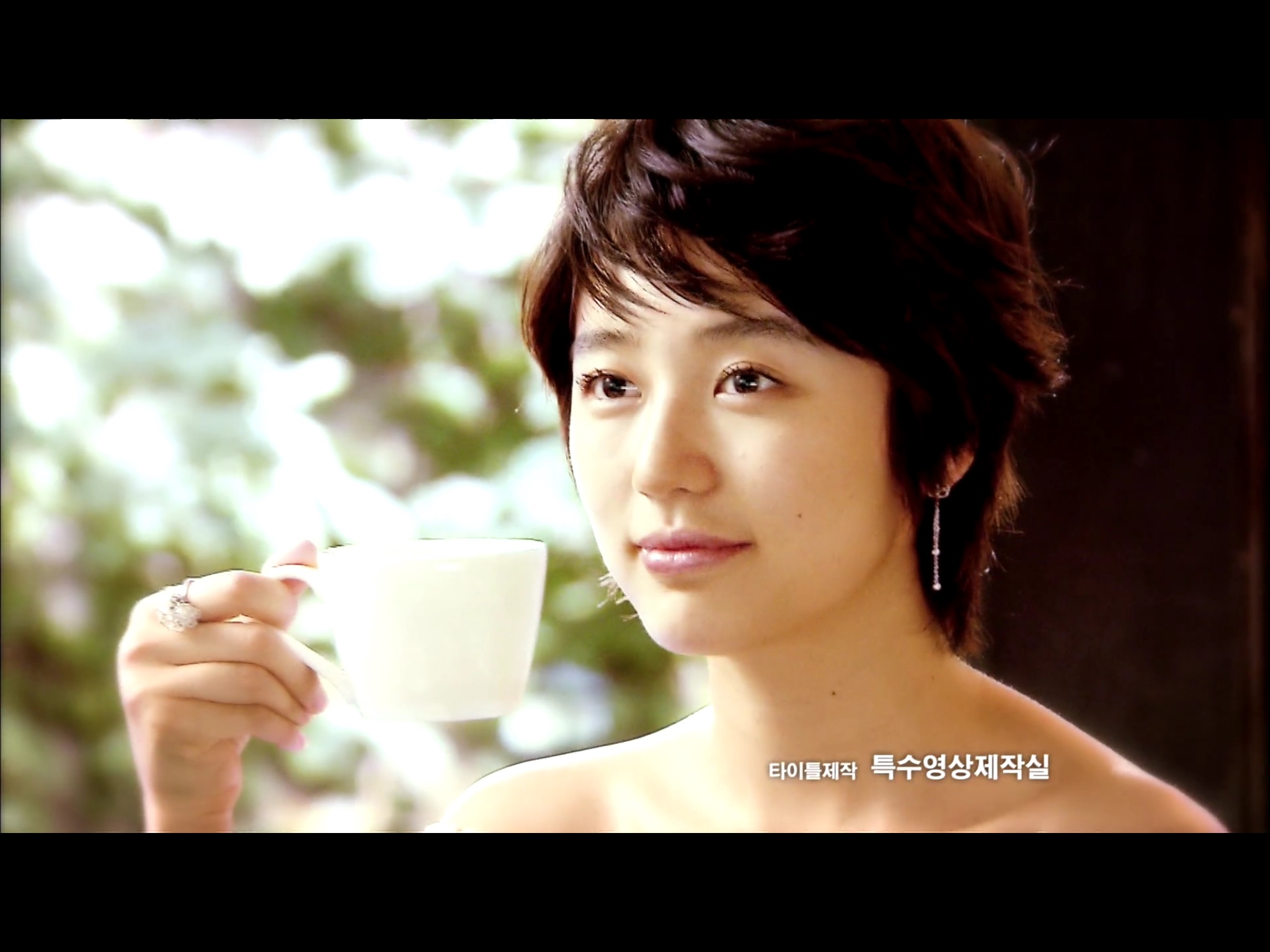 Coffee Prince Wallpapers