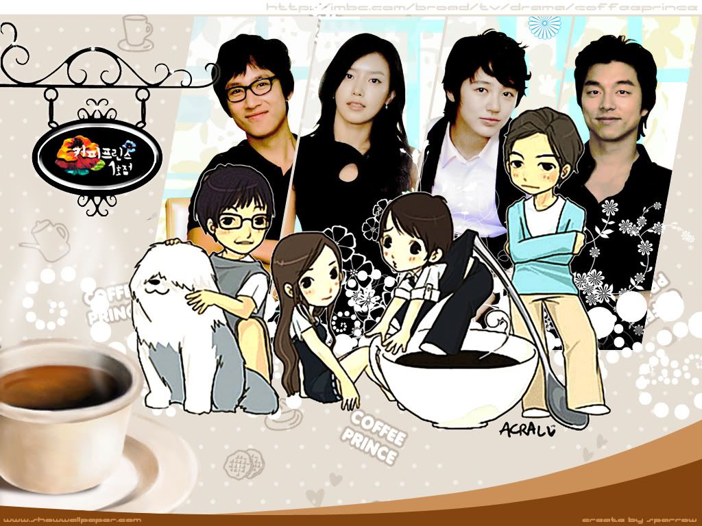 Coffee Prince Wallpapers