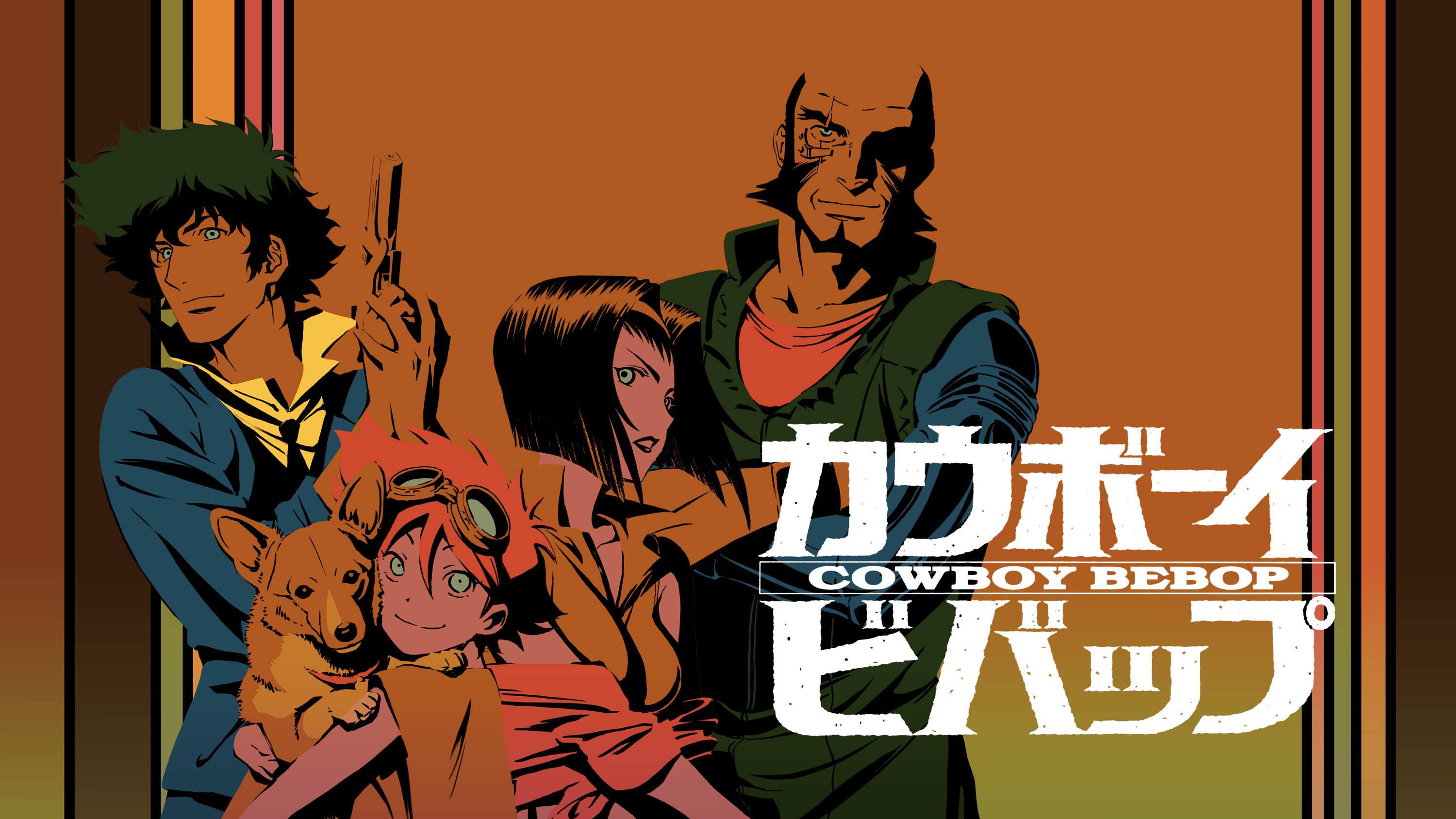 Cowboy Bebop Hd Netflix Poster Wallpapers