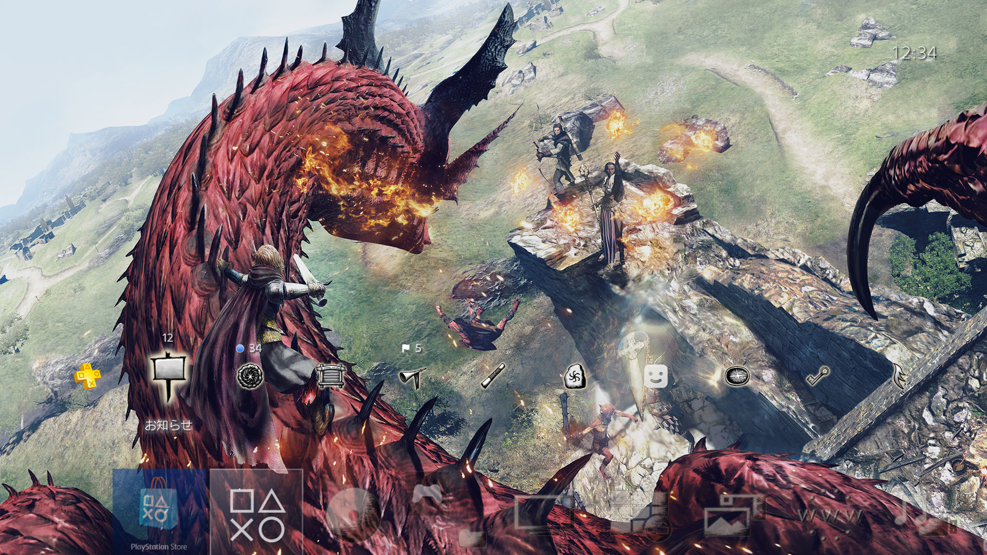 Dragons Dogma Anime Wallpapers