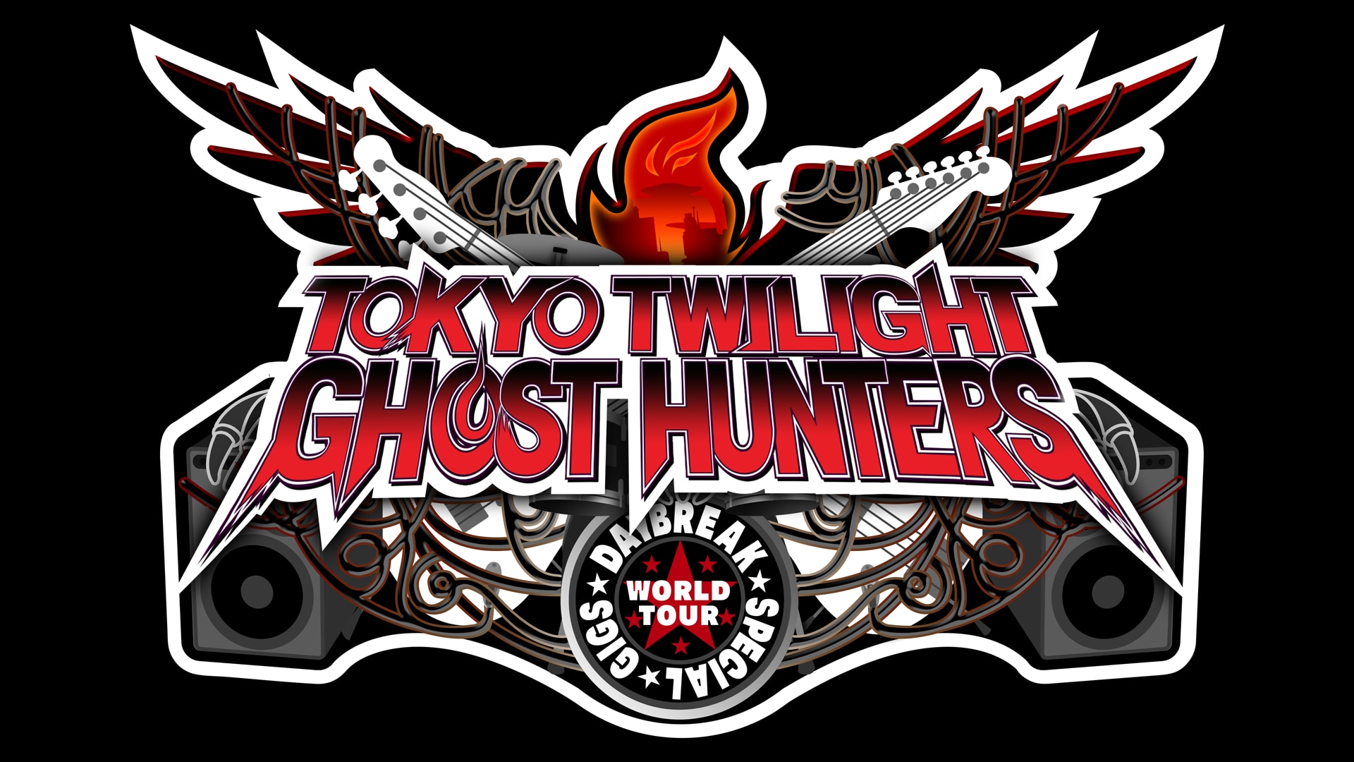 Ghost Hunters Wallpapers