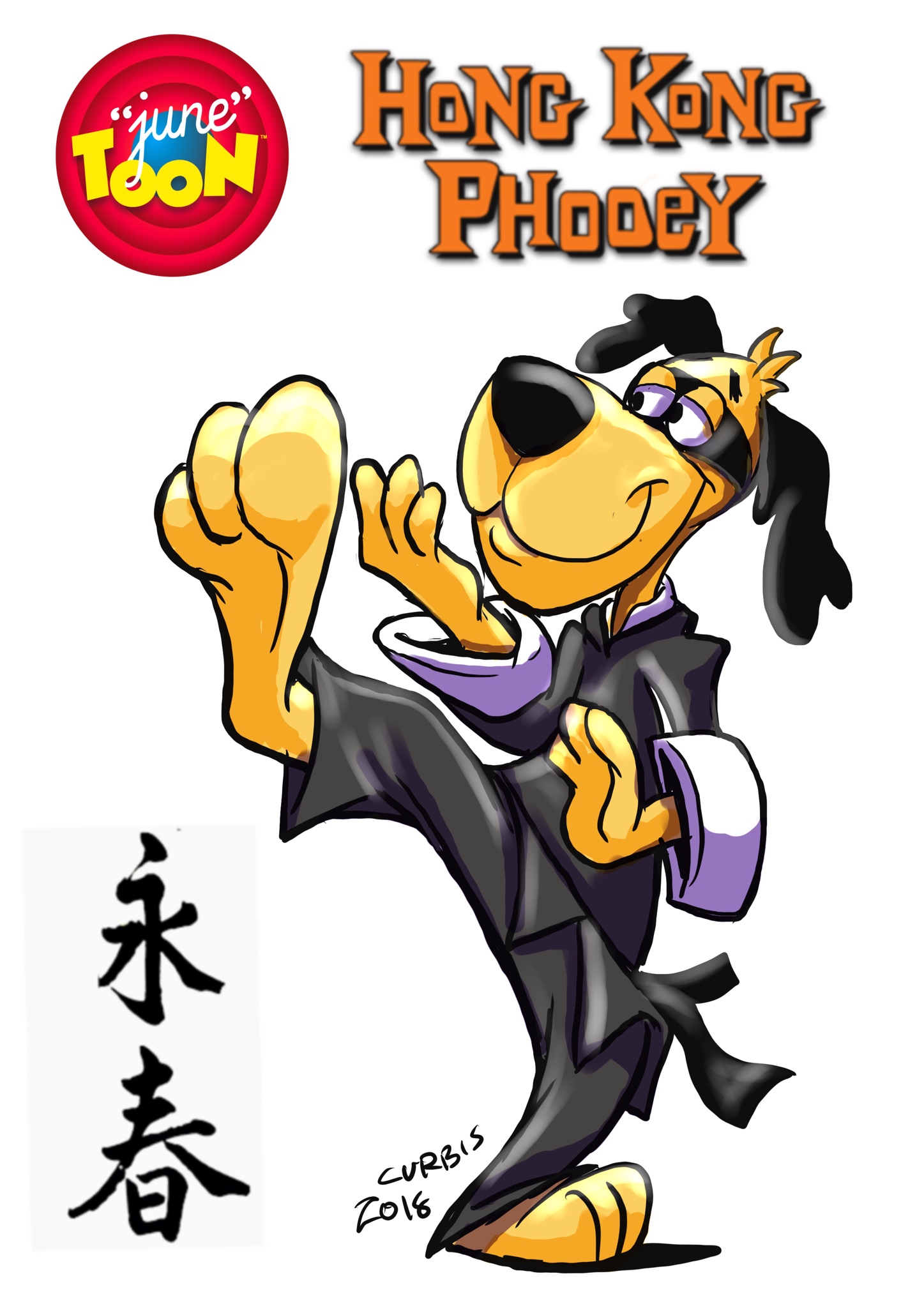 Hong Kong Phooey Wallpapers