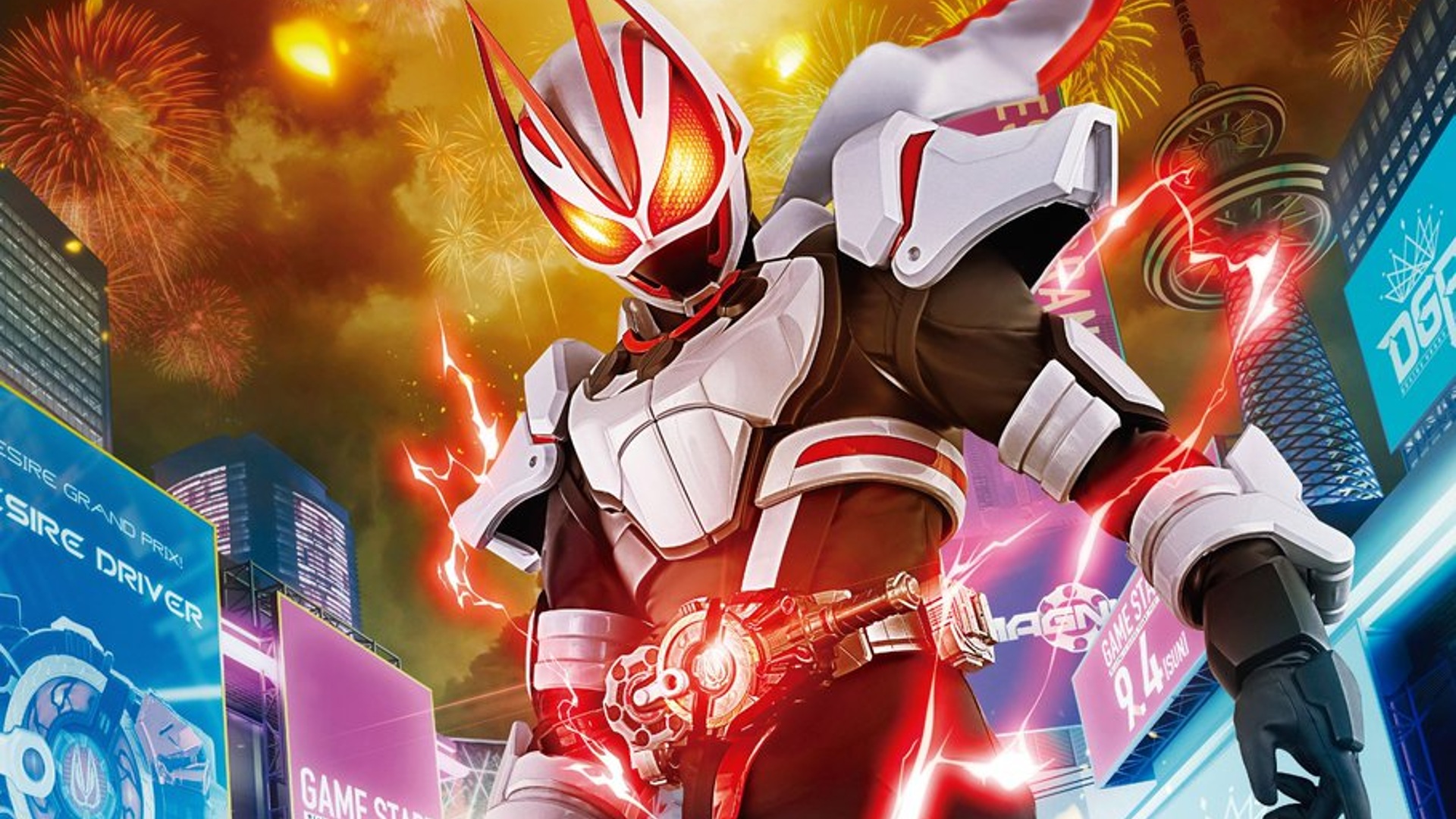 Kamen Rider Wallpapers