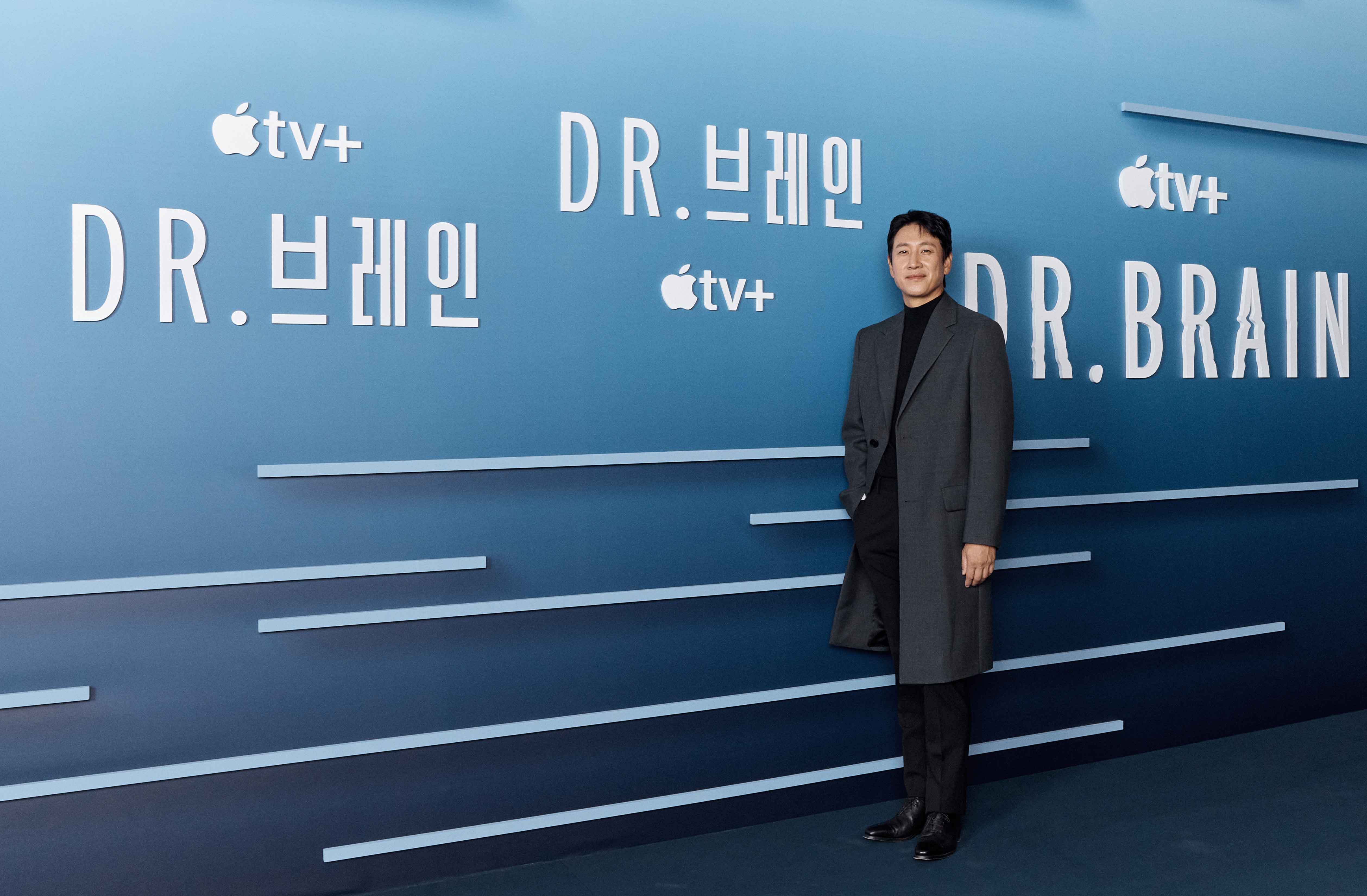 Lee Sun-Kyun Hd Dr. Brain Wallpapers