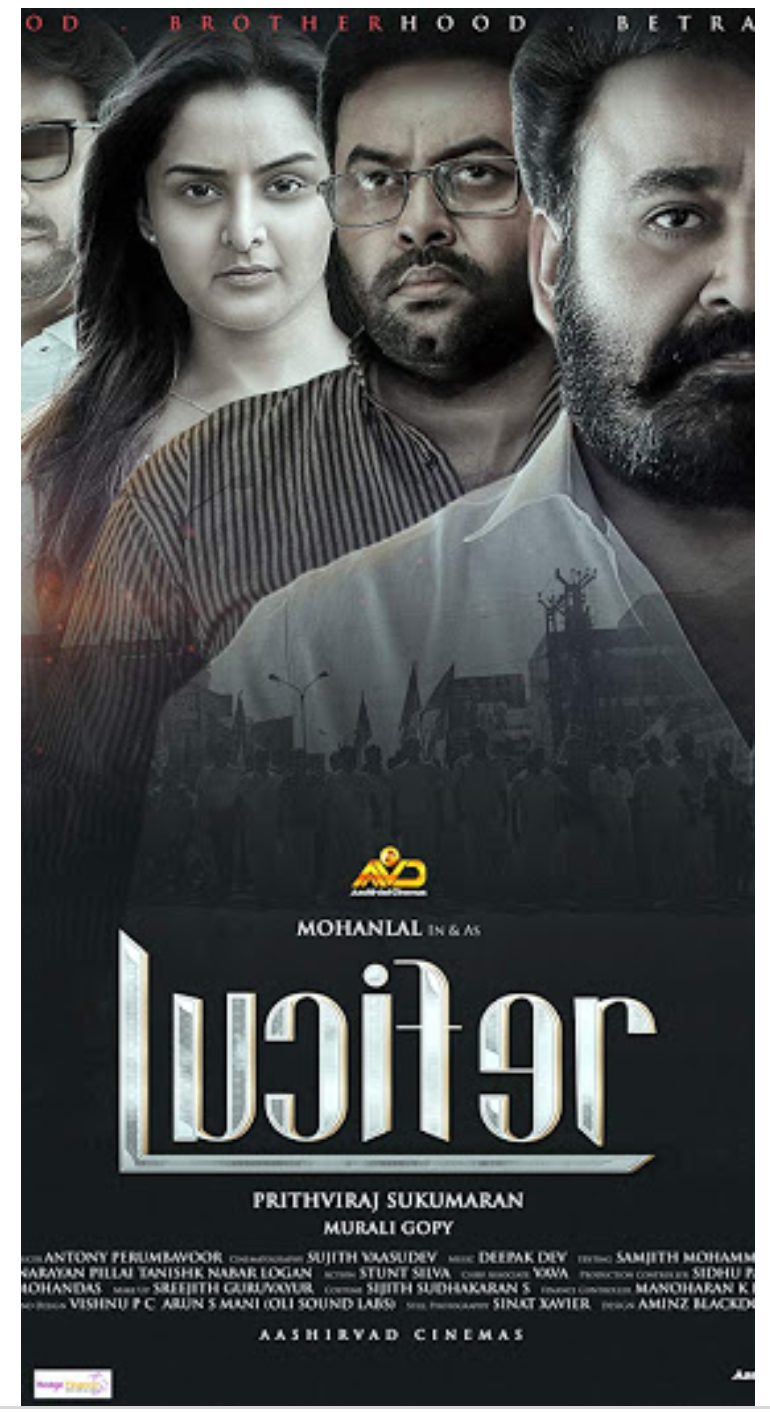 Lucifer 2019 Wallpapers