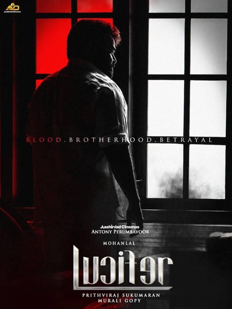 Lucifer 2019 Wallpapers