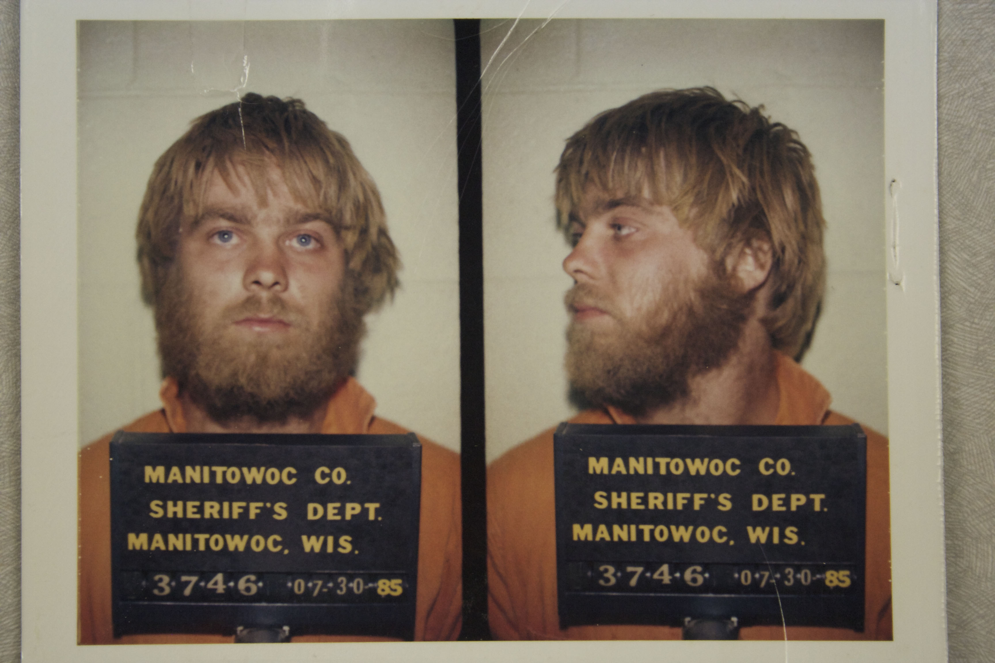 Making A Murderer Wallpapers