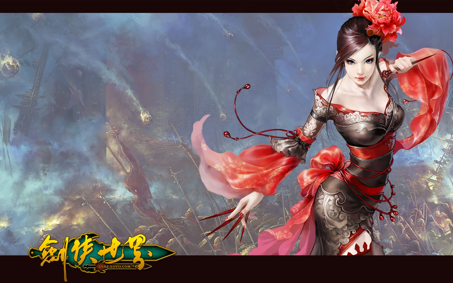 Martial Universe Wallpapers