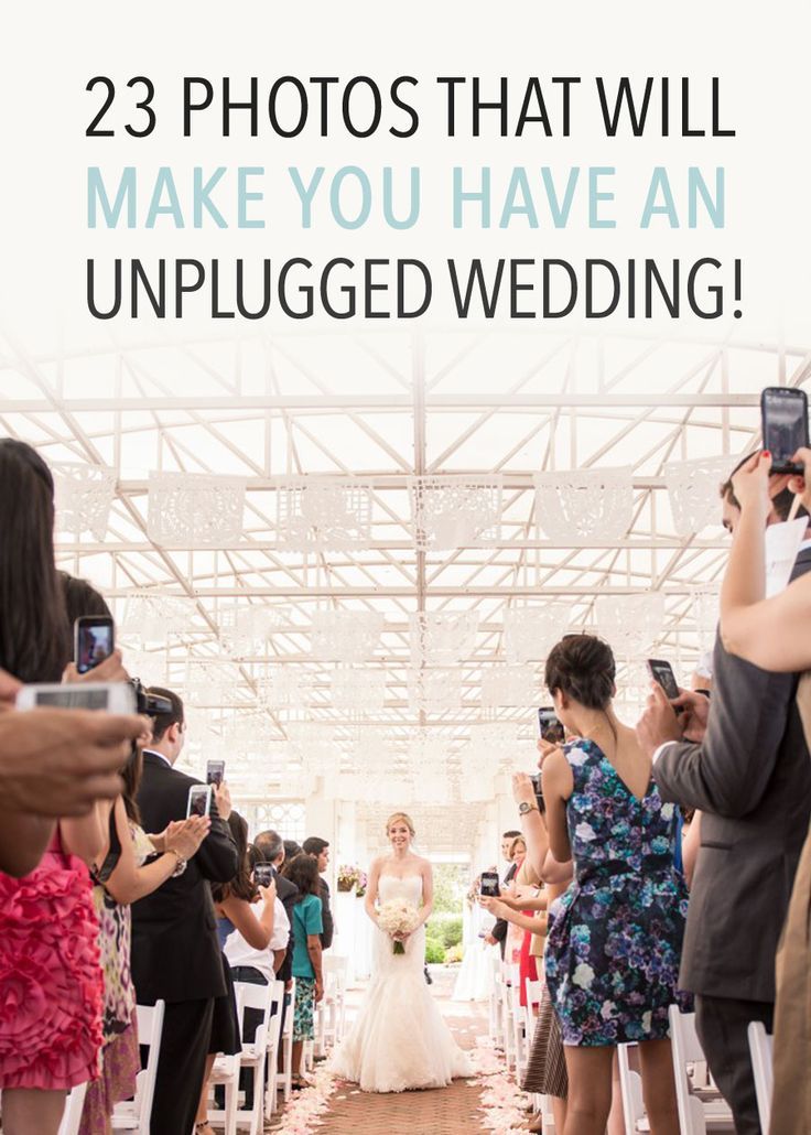 No Wedding Wallpapers