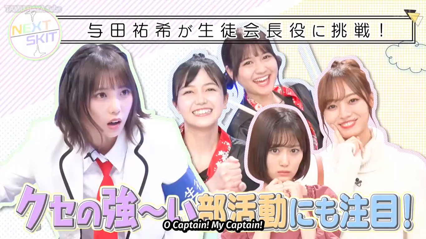 Nogizaka Skits Wallpapers