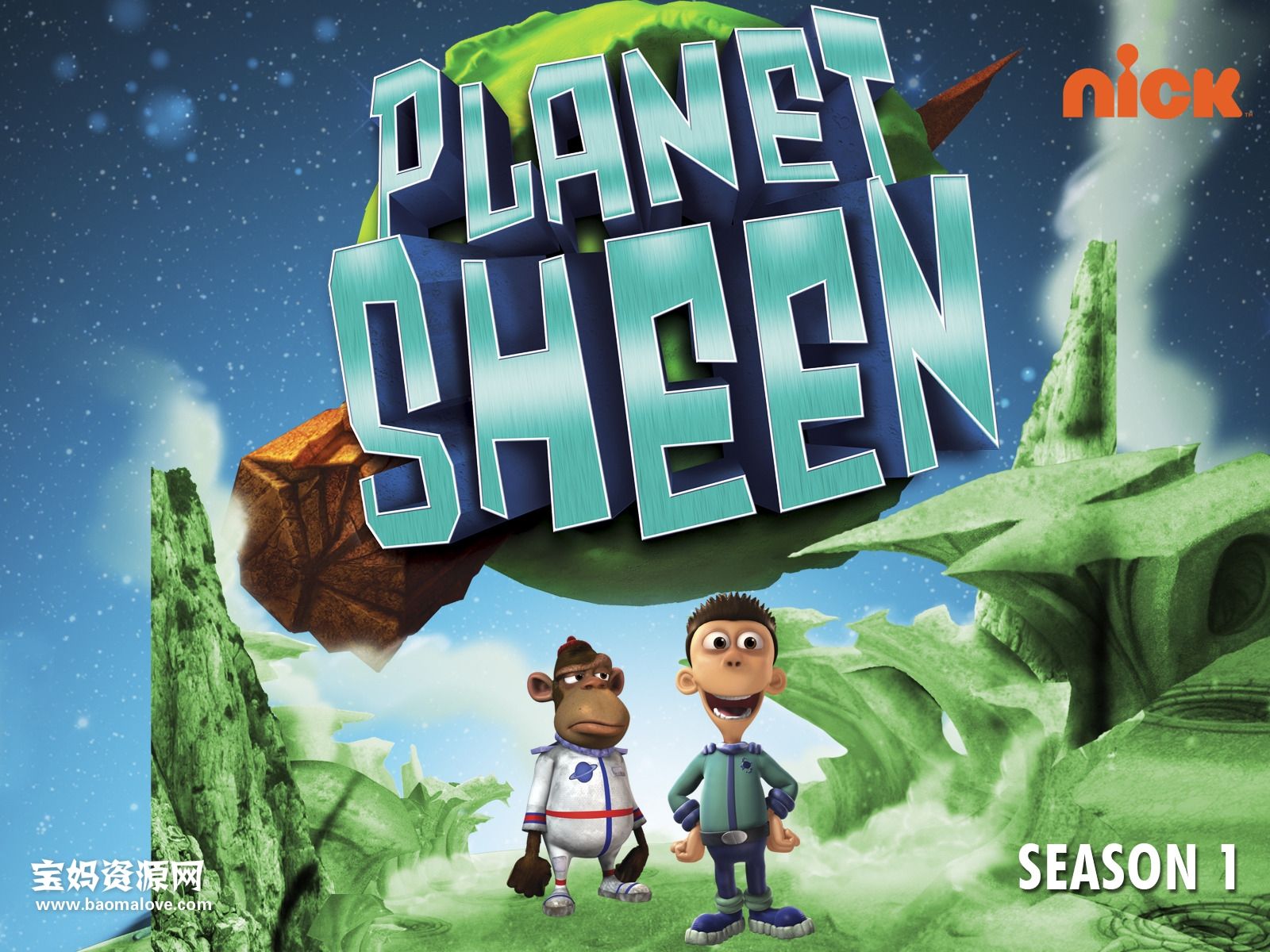 Planet Sheen Wallpapers